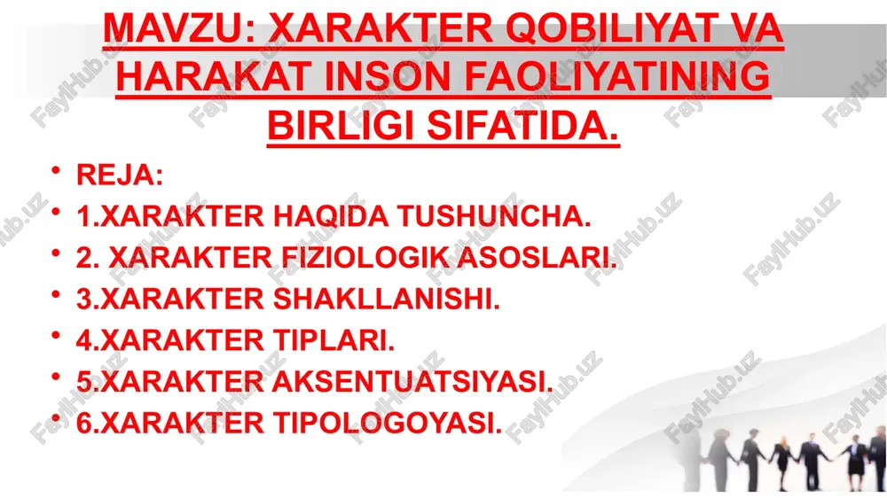 arlaridagi x. tushunchasi falsafa, sotsiologiya va psixologiyadagi ayni tushunchadan inson obrazining konsepsiyaviyligi bilan ajralib turadi. xarakterning juda ko`p xislatlari odamning ish - harakatlarini belgilovchi chuqur va faol mayllar hisoblanadi. mana shu moyilliklarda xarakter xislatlarining undovchilik kuchi namoyon bo`ladi. odam xarakter xislatlarining ana shunday undovchilik kuchi tufayli ko`pincha ob`ektiv sharoitga zid ish qiladi va mutlaqo maqsadga nomuvofiq harakat usullarini qo`llaydi. ayrim odamlar bilib turib qiyin vazifani tanlaydilar, ayrimlar aksincha. xarakter xislatlari ma`lum tarzda harakat qilishga ba`zan esa sharoitga qarama - qarshi harakat qilishga undar ekanlar, ular hayotiy qiyin daqiqalarda yaxshiroq namoyon bo`ladilar. xarakter qarshilik ko`rsatuvchi sharoitlar bilan kurashda sinaladi. xarakterni tarbiyalash barkamol avlodni tarbiyalashning markaziy va muhim vazifalaridan biridir. qat`iyatlilik tanqidiy qarash, fahm-farosat, kuzatuvchanlik, xushyorlik singari xislatlari – intellektual (aqliy), quvnoqlik, mehribonlik - hissiy - irodaviy xususiyatlarga kiradi. xarakter xislatlari shaxsning qiyin hosil qilinadigan va mustahkamlanib qoladigan xususiyatlari bo`lganlari tufayli, xarakterning fiziologik asosi ham individual hayot jarayonida asab tizimining o`zgargan xususiyatlaridan …