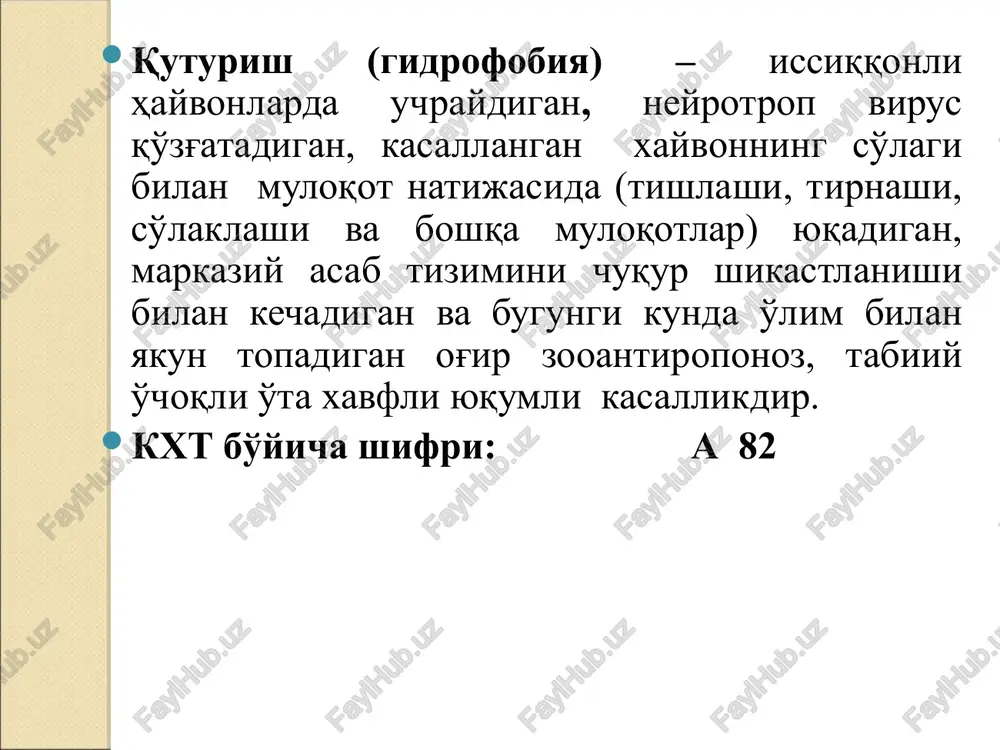 . 1 toshkent sh. 1 2 1 2 andijon v. 1 3 buxoro 1 1 1 4 jizzax 1 1 1 5 qashqadaryo 1 1 1 1 1 6 navoiy 1 8 samarqand 1 1 2 2 1 9 surxondaryo 1 1 11 toshkent v. 1 1 1 1 12 farg'ona 1 13 xorazm 1 14 q.r. 1 1 jami: 4 3 4 5 6 3 1 3 5 respublikada 2016 - 2017 y.y. da quturish kasalligi bo'yicha epidemik vaziyat 2016 y.da odamlar o'rtasida 3 holatda quturish kasalligi ro'yxatga olingan: andijon viloyatining buz tumanida, jizzax viloyatining zarbdor tumanida va qashqadaryo viloyatining yakkabog' tumanida, ularning barchasi hayvon tishlashidan jabrlangandan so'ng tibbiy va antirabik yordamga murojaat qilmagan. 2017 y.da 5 holatda quturish kasalligi ro'yxatga olingan: toshkent sh.ning chilonzor tumanida, jizzax viloyatining zarbdor, qashqadaryo viloyatining chiroqchi, surxondaryo viloyatining qumqo'rg'on va q.q.respublikasi chimboy tumanida bemorlarning 4 nafari xavfli joylaridan, daydi itlardan tishlangan bo'lsada, tibbiy …