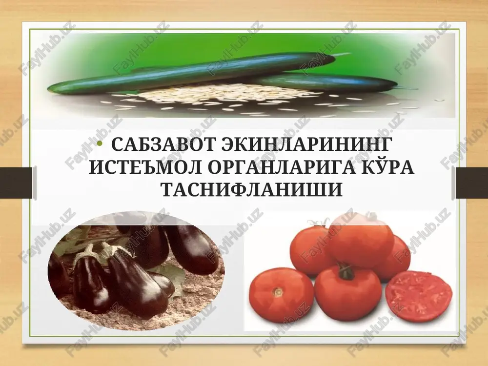 (sachratqi), endiviy; 8. toronguldoshlar – shovul, rovoch; 9. labguldoshlar (yasnotkadoshlar) – rayhon, oddiy yalpiz, issop, mayoran, chaber; 10. pechakguldoshlar – batat; 11. piyozguldoshlar (piyozdoshlar) – bosh piyoz, batun, porey, ko'p yarusli, shnit, oltoy, shalot, sarimsoq piyoz; 12. sparjadoshlar – sarsabil; 13. boshoqdoshlar – shirin makkaxo'jori. 14. gulxayridoshlar- bamiya. sabzavotlarning kelib chiqish makonlari sharqiy osiyo (markaziy va sharqiy xitoy. koreya) – pekin va xitoy karami, turp, batun piyozi, rovoch and yoki janubiy amerika (peru, boliviya, ekvador, sharqiy kolumbiya) – pomidor, yirik mevali oshqovoq, kartoshka, lima fasoli janubi-g'arbiy osiyo (kichik osiyo, eron, afg'oniston, o'rta osiyo, shimoli-g'arbiy hindiston, kavkaz) – qovun, boshli piyoz, sarimsoq, ismaloq, no'xat, sholg'omning ba'zi turlari, petrushka, sabzi, porey piyozi, latuk salati, qattiq po'stli oshqovoq. markaziy amerika – qalampir, makkajo'xori, fizialis, olchasimon pomidor, oshqovoq, kartoshka o'rta er dengizi (evropa va afrikaga oid qirg'oqlari) – karamning pekin va xitoy turlaridan tashqari barcha navlari, lavlagi, sabzi va petrushkaning ba'zi turlari, sholg'om, bryukva, …