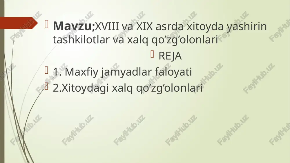 onavayron bo’lishlariga olib keldi. pomeshchik oldidagi ijara haqini to’lay olmagan, ko’p sonli soliq va majburiyatlar yuki ostida qolgan va sudxo’rlarning qarz tuzog’iga tushgan yuz minglab dehqonlar o’z qishloqlarini tashlab ketardilar. ularning ko’pchiligi xitoy janubi va g’arbidagi bo’sh yerlarga qochib ketsa, ko’pchiligi talonchilar guruhlariga qo’shilib ketardi. manjurlar sulolasini ag’darishni o’z oldilariga maqsad qilib qo’ygan maxfiy diniy tashkilotlar va jamiyatlar ham katta ta’sir kuchiga ega edilar. ular ichida eng yiriklari dengiz bo’yi provintsiyalarida harakat qilgan “triada”, yantszi vodiysida harakat qilgan “katta og’alar jamiyati”, shimoliy xitoyda tashkil qilingan “oq nilufar” va boshqalar edi. bu jamiyatlar diniy-mistik xarakterga ega bo’lib, ularning a’zolari maxsus urf-odatlarni bajarishlari kerak edi. tashkilotlar qattiq intizom va maxfiylik asosida ish olib borardi. maxfiy jamiyatlarning ijtimoiy tarkibi ham juda turli-tuman edi. unga dehqonlar, hunarmandlar, shahar kambag’allari, daydilar a’zo edi. lekin tashkilotning rahbarligini savdogarlar, pomeshchiklar, amaldorlar egallagan edi. xvii asr o’rtalarida gelaohay-katta akalar jamiyati vujudga keldi. ularning maqsadi manjurlarni ag’darib, min sulolasini …