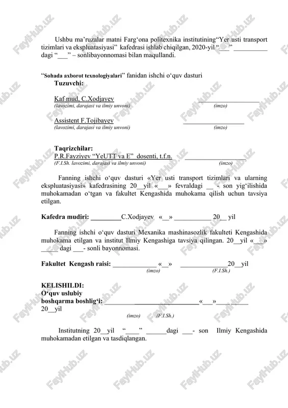 port tizimlarida kommunikasion infratuzilma…………………....... 8 yo`l harakati xavfsizligini oshirishning zamonaviy tizimlari………………………. 9 yo`l harakatini tashkil etishda intellektual tizimlar………………………………… 10 avtomobil transportida axborot tizimlari integrasiyasi……………………………... 11 avtotransportda telematik tizimlar…………………………………………………. 12 yo‘l xo‘jaligida telematik tizimlar…………………………………………………... 13 transport vositasining texnik ekspluatatsiyasi monitoringi…………………………. foydalanilgan adabiyotlar ro‘yxati 1-ma’ruza kirish. sohada axborot texnologiyalarining strukturasi, tavsifi va terminlari. maqsad: avtomobil transporti sohasidagi axborot texnologiyalarining yaratilish va rivojlanishi qisqacha tarixi, “transportda axborot texnologiyalari” va “intellektual transport tizimlari”ning zamonaviy tavsif va terminlari haqida tushunchalar berish, avtomobil transportida qo‘llaniladigan turli aloqa vositalari turlari, ularning ish prinsiplarini o‘rganish va tahlil qilish.. reja: 1. kirish.axborot texnologiyalarining umumiy tushunchalari. 2. axborot texnologiyalarining rivojlanish bosqichlari. 3. avtomatlashtirilgan ish joylari. kalit so‘zlar: axborot texnologiyalari (at), intellektual transport tizimi (itt), avtomatlashtirilgan axborot texnologiyalari (aat), avtomatlashtirilgan ish joylari (aij), tvabt - transport vositalarini avtomatlashtirilgan boshqaruv tizimlari, at (avtomobil transporti), ht(harakatlanuvchi tarkib), radio aloqa, kv diapazon, karpyuter, magistral aloqa. 1. kirish.axborot texnologiyalarining umumiy tushunchalari. transport tizimining eng muhim …