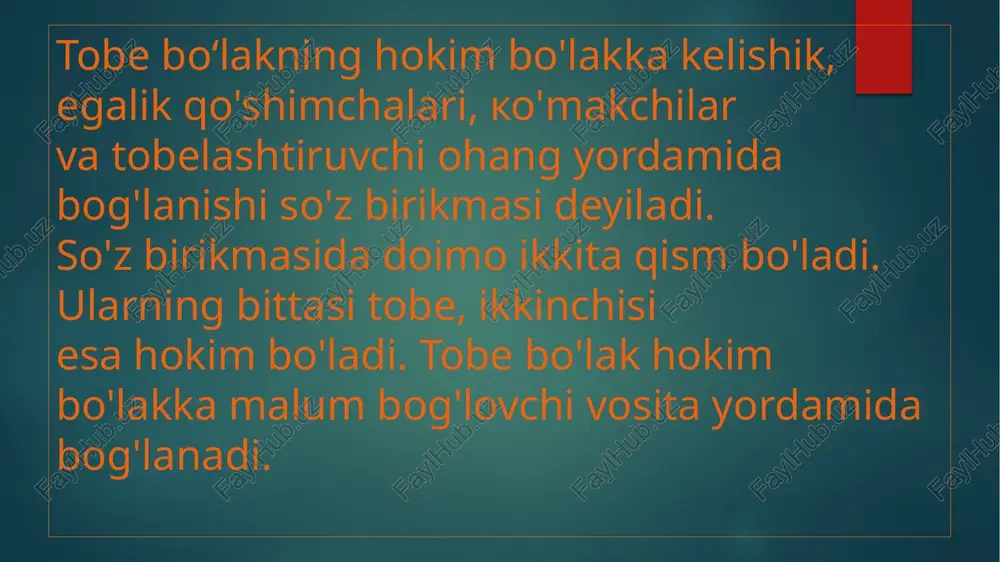e bog'lanish sanaladi. bir bo'lakning bosbqa bo'lakka kelishik, shaxs-son, zamon qo'shimchalari, ko'makchilar va so'z tartibi va ohang yordamida bog'lanishiga tobe bog'lanish deyiladi. tobe bog'lanish doimo ikki qismdan iborat bo'ladi: tobe bo'lak va hokim bo'lak. so'roq bog'lanib kelgan qism hokim, so'roqqa javob bo'lib keluvchi qism tobe bo'lak sanaladi. masalan, chiroyli (qanday?) ko'ylak, go‘zal (qanday?) mamlakat, dalaga (qayerga?) bormoq etiboringiz uchun raxmat image6.jpeg image7.jpeg image2.png image3.png image4.png image5.png tobe so’zning qaysi gap bo’lagiga mansubligi jihatidan so’z birikmasining turlari aniqlovchili so'z birikmasi: ozod yurt, po'lat sandiq, bu ip, o'qigan bola, besh uy, ko'p odam to'ldiruvchili so'z birikmasi: uyni tozalamogq, unga gapirmoq, go’lda bajarmoq, onasidan eshitmog holli so'z birikmasi: yaxshi ishlamog, jo'shib kuylamoq, ertaga kelmog, uyda o'tirmoq gap tarkibidagi so’zlarning o’zaro bog’lanish usullari teng bog'lanish tobe bog’lanish akbarali unga tikilib turdi-yu, indamadi akbarali unaqa odamni biimasdi. /docprops/thumbnail.jpeg