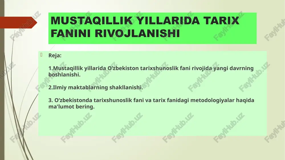 kurachilarning tazyiqlarini boshdan kechirishlariga to’g’ri keldi. bu o’rinda amir temurning tarixda tutgan o’rnini xolis baholash va uni buyuk sarkarda hamda davlat arbobi sifatida ko’rsatishga uringani uchun taniqli olim, akademik ibrohim mo’minovning kuchli tazyiqlarga duchor bo’lganligi yaqqol misol bo’la oladi. tarixiy voqealar jamiyat a‘zolarining bir qismi kambag’allar va yo’qsillarni himoya qilgan holda, ularning manfaatiga bo`ysindirilgan holda yoritildi. din, diniy qadriyatlar qoralandi, insonlarning diniy e‘tiqodlari oyoqosti qilindi, ruhoniylar quvg’in ostiga olindi. buyuk olimlar, allomalar, ma‘rifatparvar shoiru - ulamolar, yozuvchilar ikkiga - materialistlar va idealistlarga bo`lindi. ulardan u yoki bu dinga e‘tiqod qilganlari idealist deb ataldi va shuning uchungina ta‘qib etildi, ularning faoliyatini o`rganish ta‘qiqlandi, o`zlari taxqirlandilar, asarlari xalqdan yashirildi, yo`qotib yuborildi. oqibatda ko`pgina tarixiy voqea- hodisalar soxtalashtirildi, o`tmish qoralandi, ma‘naviy merosimiz, milliy qadriyatlarimiz haqoratlandi. yosh avlodga ularni jirkanch illat, xurofot, eskilik sarqitlari, deb o`rgatildi. tarix faqat jangu-jadal, urushlardan iboratdek qilib ko`rsatildi. xalqimiz tarixining bu qadar soxtalashtirilishiga faqat marksistik metodologiyaning yaroqsizligini aybdor deyish …