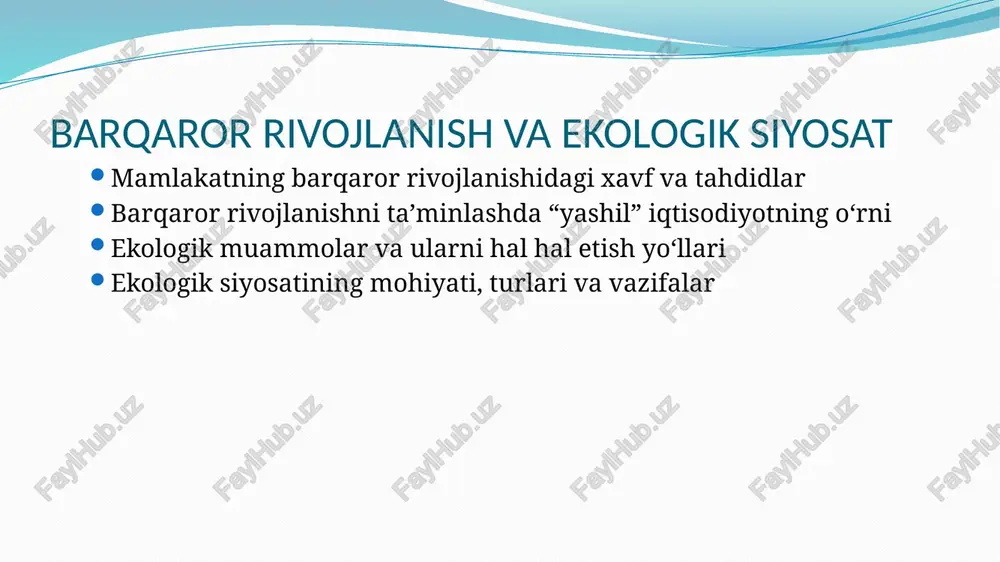 nchi ikki “asrda” inson tabiatga, uning qudratiga, qoʻrquv bilan munosabatda boʻldi. dastlab inson tabiat olamiga boʻysundi, soʻngra “sanoat asri” da uning ustidan hukmronlik qilishga harakat qildi. hozir soʻz odamni tabiatdan himoya qilish toʻgʻrisida emas, balki tabiatni odamdan himoya qilish, toʻgʻrisida boradi. insoniyatning tabiatni vayron qilib, oʻzini ham vayron qilishiga yoʻl qoʻyib boʻlmaydi. . hozirgi industrial - isteʼmol nomini olgan jamiyatdan noosfera sivilizatsiyasiga oʻtish eng dolzarb muammoga aylandi. hozirgi yemirilgan, ifloslangan atrof-muhitdan toza va aql bilan tashkil etilgan noosferaga oʻtish tabiatni asrashga, uning barqarorligini oshirishga va jamiyatning barqaror rivojlanishiga oʻtishiga xizmat qiladi. shunday sharoitda iqtisodiyot oʻsishining imkoniyatlari va cheklovlari toʻgʻrisida koʻplab bahslar odam va tabiatning oʻzaro munosabatlarida asosiy boʻlishiga daʼvogar boʻlgan konsepsiya - barqaror rivojlanish konsepsiyasini yaratishga olib keldi. bunda atrof muhit va rivojlanishga bagʻishlangan (1992-y., rio-de-janeyro, braziliya) konferensiyada barqaror rivojlanish toʻgʻrisida qabul qilingan hujjatlari favqulotda muhim ahamiyatga ega boʻldi. bu yerda davlat boshliqlarining oliy darajada oʻtkazilgan uchrashuvida quyidagi muhim hujjatlar …