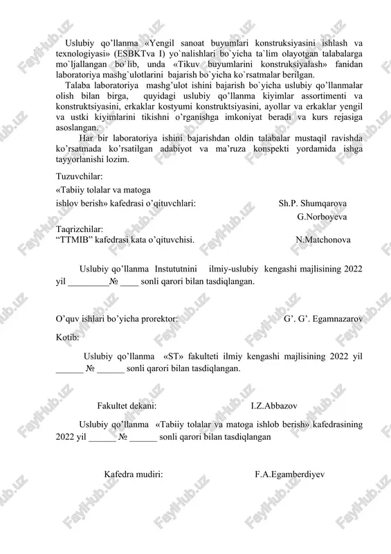hqi shakli va konstruksiyasini tahlil qilish hamda kiyim shaklini yaratishning konstruktiv usullarini o’rganish, ommaviy tarzda ishlab chiqariladigan kiyimlarni konstruksiyalashda qo’llaniladigan jussa o’lchamlarini o’lchash uslubini o’zlashtirish. ish mazmuni: 1. tikuv buyumlar assortimentini o’rganish. 2. modellar tanlash va ularning tashqi ko’rinishi, konstruksiyasini o’rganish. 3. tanlangan modellar tashqi ko’rinishiga tavsif berish. 4. tanlangan modellarning konstruksiyasiga oid detallar eskizini chizish. 5. aholini anropometrik tadqiqotlar qilish uslubini va o’lcham olishda qo’llaniladigan asboblarni o’rganish, o’lcham olish dasturini tuzish. 6. 2.asosiy antropometrik nuqtalarning joylashish sxemasi bilan tanishish va chizish. 7. 3.o’lchamlarni olish dasturi bo’yicha qomat o’lchamlarni aniqlash. 8. 4. o’lchamlarni olish dasturi bo’yicha gavdadan o’lchamlarni olish. 9. 5.individual va tipaviy qomatlar o’lcham ko’rsatkichlarining solishtirma tahlili. qo’llanma va anjomlar: kiyim kataloglari, moda jurnallari, o’quv plakatlari, texnik tavsif namunalari, qoqoz, qalam. sm.li tasma, antropometr, yo’g’on sirkul, katta yoshli aqoli va bolalar tipaviy qomatlar klassifikatsiyasi ishni bajarish tartibi: ishning birinchi qismida moda jurnallaridan har bir talaba tashqi ko’rinishi, bichimi, shakli …