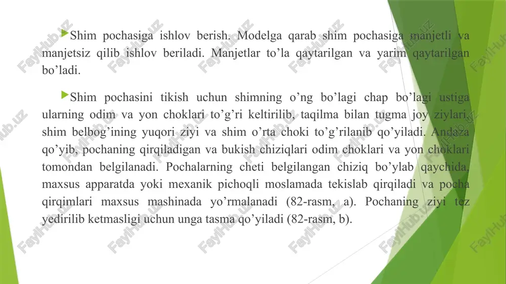 kish haqi pressda puxtalanadi. shim pochasi pressda dazmollanadi. shim tez titiladigan gazlamadan tikilsa, pochasining qirqimiga tasma qo’yib tikiladi. ip gazlamadan tikilgan shimlarning pochasiga tasma qo’yilmaydi, uni universal mashinada bukib tikiladi. shim yarim qaytarilgan manjetli bo’lsa, uning o’ngiga pochasi qirqimidan 0,5-0,7 sm masofada baxyaqator yuritib tikiladi. shim pochasi teskari tomonga belgi chiziq bo’ylab bukiladi va yashirin baxyali maxsus mashinada yoki universal mashinada tasma ziyidan 0,1-0,2 sm masofada baxyaqator yuritib tikiladi. manjet tasmaning bo’rtma ziyi bir tekis kant shaklida chiqib turadigan qilib, shim o’ngiga qaytariladi va maxsus mashinada ko’klanadi. shim to’la qaytarilgan manjetli bo’lsa (83-rasm), tasma qo’sh ignali mashinada bostirib tikiladi. bunda shim pochasi belgi chiziq bo’ylab bukiladi. pocha qirqimi ustiga undan 0,2 sm chiqarib tasma qo’yib tikiladi. manjetni shim o’ngi tomonga qaytarilib, maxsus mashinada ko’klanadi. shim pochasi maxsus moslamada dazmollanadigan bo’lsa, ko’klanmaydi. manjetning yon va odim choklari ustiga to’g’ri kelgan joylari manjet bilan shim pochasini qarama-qarshi tomonga qayirib turib, maxsus mashinada …