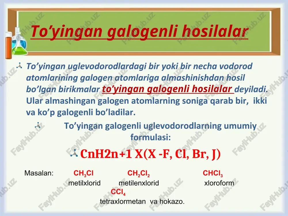 rga yorug`lik va yuqori harorat ostida galogen ta`sir ettirib olinadi (metalepsiya reaksiyasi): +cl2 +cl2 +cl2 +cl2 c3h8 → c3h7cl → c3h6cl2 → c3h5cl3 → c3h4cl4 -hcl -hcl -hcl -hcl ftorlash reaksiyasi juda shiddatli yoki portlash bilan boradi. bunda uglevodorodlar molekulasi destruksiyaga uchraydi. shuning uchun ftorlash reaksiyasi deyarli qo’llanilmaydi. yod hosilalarini bu usulda olib bo’lmaydi, chunki hosil bo’lgan hj kuchli qaytaruvchi, hosil bo’lgan yodli hosilalari qaytarilib yana uglevodorodlar hosil bo’laveradi. bu eng qulay usullardan biridir. buning uchun spirtga fosforning galogenli birikmalari, vodorod xlorid, tionil xloridlar ta`sir ettiriladi: r – oh + pcl5 → rcl + hcl + pocl3 3r – oh + pj3 → 3r –j + p(oh)3 3r – oh + pbr3 → 3r – br + p(oh)3 h2so4 r – oh + hbr → r - br + h2o r - oh + socl2 → r – cl + hcl + so2 2. spirtlardan olinishi. alkil ftoridlarning olinishi. bu …