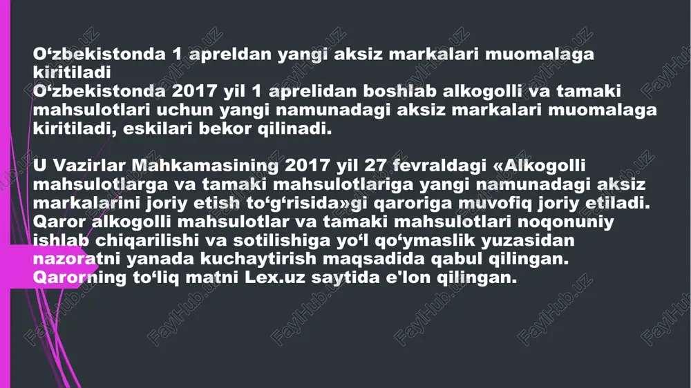 tlari e'tiboriga yetkazish vazifasi yuklangan. vazirlar mahkamasi 02.11.2021 yildagi “alkogol va tamaki mahsulotlarini aksiz markalari bilan markirovkalash boʻyicha qoʻshimcha chora-tadbirlar toʻgʻrisida”gi 665-son qarorni qabul qildi. 2021 yil 1 dekabrdan 2022 yil 1 noyabrga qadar boʻlgan muddatda, sinov tariqasida, koʻpiklanadigan va tabiiy vino mahsulotlari aksiz markalari bilan markalanmaydi. bunda, sinov mobaynida aksiz markalari bilan markirovka qilishdan ozod qilingan tadbirkorlik sub’yektlari davlat tilida markirovka qilish hamda majburiy raqamli markirovkalash tartiblariga rioya etishlari kerak. shuningdek, filtrli va filtrsiz sigaretalardan boshqa turdagi chekiladigan tamaki mahsulotlari, chekilmaydigan tamaki mahsulotlari, nikotinli tamakisiz snyuslar, tarkibida nikotin mavjud suyuqliklar va nikotinli elektron sigaretalarga (keyingi oʻrinlarda - boshqa turdagi tamaki mahsulotlari) nisbatan quyidagi tartib oʻrnatiladi: podrobneye: https://www.norma.uz/oz/qonunchilikda_yangi/kupiklanadigan_va_tabiiy_vino_akciz_markalari_bilan_markalanishdan_ozod_qilinadi a) ishlab chiqaruvchilar va import qiluvchilar: 2022 yil 1 sentyabrga qadar yoki 2022 yil 1 sentyabrdan keyin mazkur faoliyat amalga oshirilishi zarurati yuzaga kelgan kundan boshlab 7 kalendar kun mobaynida markirovkalash axborot tizimida roʻyxatdan oʻtadi va ishlab chiqariladigan va (yoki) olib kiriladigan …