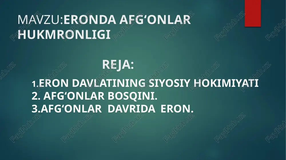 bila a’zolari yangi davlatda imtiyozli mavqega ega bo’ldi. shu vaqtdan boshlab bu davlat durroniylar davlati degan nom bilan atala boshlandi. qandahor bu davlatning poytaxtiga aylandi, 1774 yildan boshlab esa qobul uning poytaxti bo’lib qoldi. durroniylar davlati ahmadshoh hukmronligi davrida (1747-1773) kashmir, sind, belujiston, xuroson, balx va boshqa hududlarni o’ziga qo’shib olib, o’z hududlarini ancha kengaytirdi. bu davrda afg’onistonda feodal munosabatlarning mustahkamlanish va yerga feodal mulkchilikning o’rnatilish jarayoni ro’y berdi. bu davrda ahmadxon durroniyning hokimyati va obro’-e’tibori kuchli edi. u bir necha yillar davomida hindistonga nisbatan muvaffaqiyatli suratda bosqinchilik urushlarini olib bordi. lekin boshqa xalqlarni asoratga solish hisobiga tashkil topgan durroniylar davlati mustahkam bo’lib chiqmadi. ahmadshoh vafotidan keyin uning vorislari – o’g’li temurshoh va nevarasi zamonshoh davrida bu davlatning inqirozi kuchaydi. bir qator harbiy muvaffaqiyatsizliklar natijasida askarlar va harbiy boshliqlarning ta’minoti yomonlashib, armiyada intizom bo’shashdi. yirik feo lekin oradan ko’p o’tmay do’st muhammadxon afg’onistonni birlashtirish uchun kurash boshladi. u o’z irodasi, …