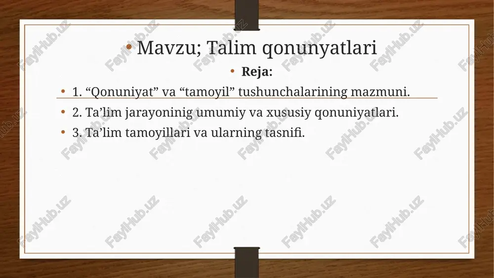 qalashtirishga e`tabor qaratilgan. ma’lumki, qonuniyat-bu barqaror, zaruriy u yoki bu xodisalar va jarayonlar o’rtasidagi mutanosiblik va muhim aloqa. ijtimoiy ehtiyojlar va sharoitlar o’quv jarayonining harakteri, uning vazifalari, mazmuni, shakllari: usullari va vositalari qonuniy ravishda aniqlab beradi. agar o’qitish jamiyat talablarini e’tiborga olmasa, u holda uni, albatta, qayta ko’rish, takomillashtirish kerak. demak, ta’lim berish, tarbiyalash va o’quvchilarning umumiy rivojlanishlarini bir butunlikda amalga oshirish zarur. ifodalangan qonuniy didaktik aloqalarni va o’qitish qoidalarini ilmiy asoslangan o’zaro bog’lanishda qo’llash ko’nikma va malakalarni chuqur, puxta, ongli va ta’sirli o’zlashtirilishini ta’minlaydi. o’qitishni aynan shunday natijaga qaratish uning onglilik, puxtalik, ta’sirchanlik qoidalarini harakterlaydi. ta’limning mazmuni hayot, hozirgi zamon fani bilan bog’langan bo’lganligi uchun ham, vazifalarda mamlakatning iqtisodiy rivojlanishini jadallashtirish muammolari, ishlab chiqarishni mexanizatsiyalash, avtomatlashtirish, kompyuterlash kabilar asosida intensivlash o’z aksini topishi kerak. har bir o’qituvchi shuni anglab yetishi muhimki, o’quv jarayonini samarali ko’rish - bu, ishda o’zini oqlagan pedagogik qonuniyatlar, qoidalar, didaktik qoidalarni hozirgi zamon sharoitidagi yangi …