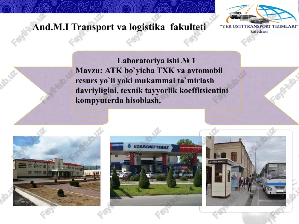 h 2.harakatdagi tartib(avtomobillar va tirkamalar) soni, hamda markasi-ai, nt. ularning "yoshi" bo`yicha taqsimoti. 3. atk ning yillik ish kuni - dik 4. o`rtacha kunlik yurgan yo`l - lky ushbu boshlang`ich ma`lumotlar asosida avtomobil resurs yo`li yoki mukammal ta`mirlash davriyligini, texnik tayyorlik koeffitsientlari aniqlanadi. txk va qayta tiklashgacha yuradigan yo`lga tuzatish kiritish - avtomobillarning 1 va 2 tx davrlari l1t  l m1  k1  k3 , km l2t  l m2  k1  k3, km o`z navbatida k 3  k3  k3, [3-ilova] lm1, lm2 - 1,2-txk davrlarining me`yori, km [1-ilova] kz, kz - tabiiy iqlim va atrof-muhit zaharliligini hisobga oluvchi koeffitsient. k1 - ish sharoiti toifasini hisobga oluvchi koeffitsient [2-ilova] avtomobillarning foydalanish boshlangandan beri o`rtacha yurgan yo`li: aiya  lmqt  aie  lqqt lo`r   , km ai bu yerda: lmqt - avtomobillarning me`yoriy qayta tiklashgacha yuradigan yo`li,km lqqt - qayta tiklangan avtomobillar keyingi …