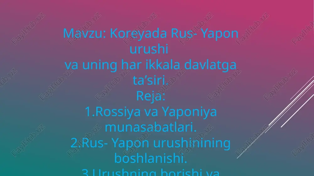 turda rus kemalarini sindirishdi. ertalab yana bir yapon flotiliyasi chemulpo porti yaqinida rus kemalariga hujum qildi. shundan so'ng yaponlarning quruqlikka qo'nishi boshlandi. urush sabablari. rossiyaning xitoy va koreyaning "muzlamaydigan dengizlarida" o'z o'rnini egallash istagi.yetakchi kuchlarning uzoq sharqda rossiyaning kuchayishiga yo'l qo'ymaslik istagi. aqsh va buyuk britaniya yaponiyani qo'llab-quvvatlaydi. yaponiyaning rus armiyasini xitoydan siqib chiqarish va koreyaniegallllash istagi. yaponiyada qurollanish poygasi. harbiy ishlab chiqarish uchun soliqlarni oshirish. yaponiyaning rejalari primorsk o'lkasidan uralgacha bo'lgan rossiya hududini tortib olish edi. urushning borishi: 1904 yil 27 yanvar - port artur yaqinida 3 ta rus kemasi yapon torpedalari tomonidan teshildi, ekipajlarning qahramonligi tufayli cho'kmadi. rossiyaning "varyag" va "koreets" kemalarining chemulpo (incheon) porti yaqinidagi jasorati. 1904 yil 31 mart - admiral makarov shtab-kvartirasi va 630 dan ortiq kishilik ekipaj bilan "petropavlovsk" jangovar kemasining o'limi. tinch okean flotining boshi kesildi. 1904 yil may - dekabr - port artur qal'asini qahramonlik bilan himoya qilish. 646 ta qurol va …