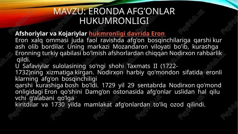 vujudga keldi. unga shimoliy hindiston, afgoniston, balujiston, armaniston, ozarbayjon,gruziya, dog’iston, xiva va buxoro xonliklari kirgan. doimiy urushlar olib borish oxibatida mamlakat ishlab chiqarish kuchlariga putur etdi, soliq zulmi dexqonlar va shahar mehnatkashlarini xonavayron qildi. mamlakat hududida shox hokimiyatiga, uning noib va gubernatorlariga qarshi xalq qo'zg'olonlari avj oldi. nodirshoxning qo'zg'olonlarini boshtirishdagi shafqatsizliklari xalq orasidagi nufuzini tushirib yubordi. 1747 yil iyunida xurosonda uyushtirilgan suyuqasdda nodirshox halok bo'ldi.nodirshoxning o’limidan keyin yagona iqtisodiy va siyosiy asosga ega bo’lmagan uning ulkan davlati mustaqil feodal mulklarga parchalanib ketdi. afgonistonda ahmadshox durroniy boshchiligida mustaqil afgon davlati tashkil topdi. xuroson, astrabod, mozandaron, ozarbayjon, g’ilon, isfaxonda ham mahalliy feodal hukmdorlari o'zlarining hukmronligini o’rnatib, hokimiyat uchun o'zaro kurash olib bordi. 1760 yil janubiy erondagi zend qabilasidan karimxon xurosondan tashqari butun eron hududini birlashtirib, poytaxti sheroz shahri bo'lgan yangi bir davlatga asos soldi. 1779 yilda karimxonning vafotidan so’ng yana hokimiyat uchun urushlar boshlanib keldi. bu kurashda kojar qabilasidan bo'lgan o’ga muhammad …