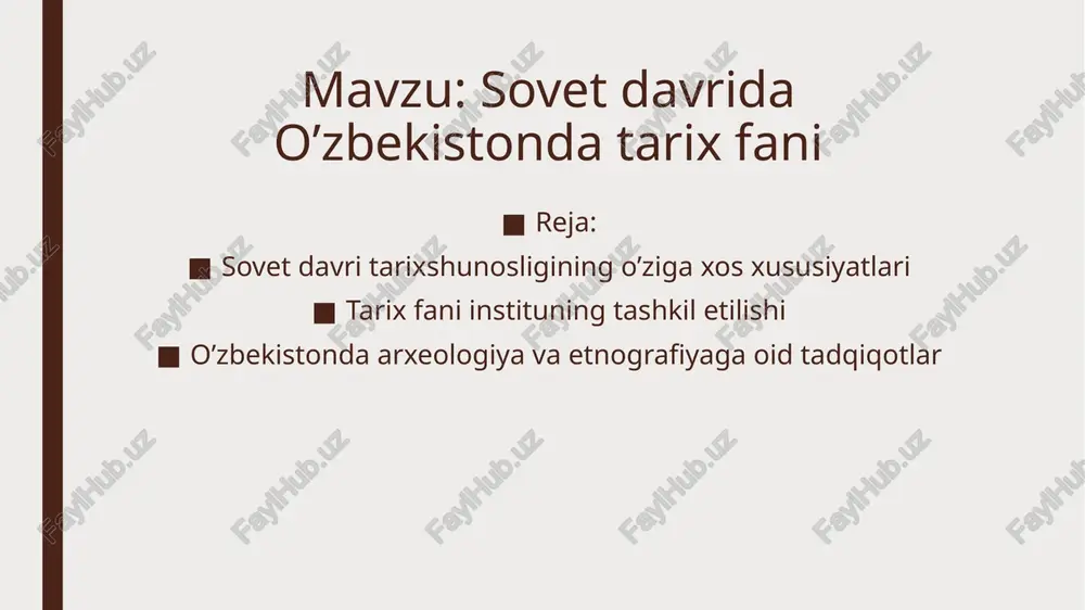 ’ynadi. 1940 yilda fanlar komiteti ittifoq fa ning o’zbekiston filialiga aylantirilib, uning qoshida til.adabiyot va tarih instituti ochildi. 1940 yilda o’rta osiyo davlat universitetida o’rta osiyo arxeologiyasi kafedrasi ochildi. o’zbekistonda tarihshunoslikning tarraqiyotida moskva va leningrad olimlari bilan bo’lgan hamkorlik k.v.trever, a. yu.yakubovskiy, m. nechkina, m. drujinin, s tolstovlar ijobiy natijalar berdi. bu davrda o’zbekiston halqlari tarihining davrlanish masalasi ishlab chiqilib e`ng qadimgi va qadim, shuningdek o’rta asrlarda ijtimoiy- iqtisodiy va madaniy hayotda sodir bo’lgan tadrijiy o’zgarishlar yozma manbalar va moddiy yodgorliklar asosida o’rganildi va ilmiy tadqiq e`tildi. natijada 1947-1950 yillarda ilk bor o’zbekiston halqlari tarihining ikki jildi yaratildi. uni nashrga tayyorlashda k. trever, f yakubovskiy, n. baykovlar bilan birga o’zbek olimlari ya. gulomov , r. nabiev, v.zohidov va boshqa olimlar ishtirok e`tishdi. keyinchalik bu fundamental asar asosida o’zbekiston tarihi uch jildda nashr e`tildi. keyinchalik tarih va arheologiya instituti tarihiy tadqiqotlar bo’yicha ilmiy markazga aylandi. foydanilgan adabiyotlar 1. manbashunoslik. mualliflar jamoasi. …