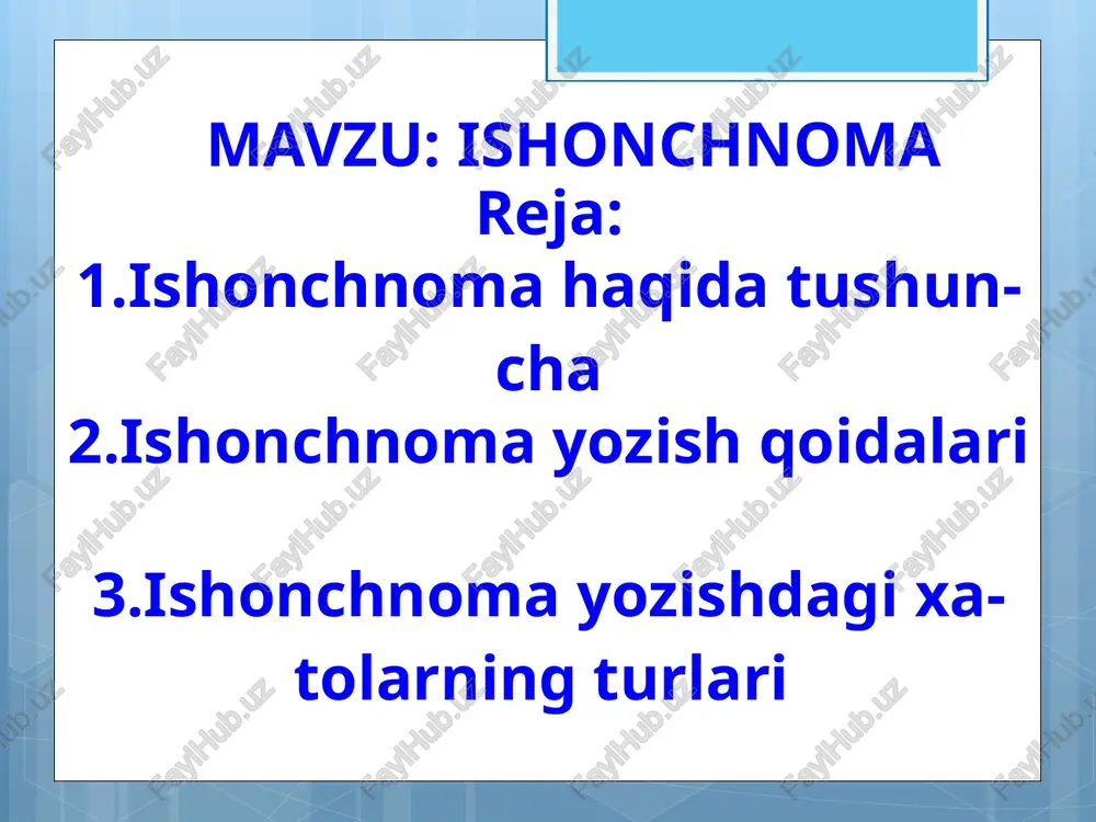 n) shaxsning lavozimi va to'liq nomi (ismi, ota ismi, familiyasi). 4. qimmatdor buyumlar olinadigan (beradigan) muassasaning nomi. 5. ishonchnomaning berilish sababi. 6. ishonchnomaning amal qilish muddati. 7. ishonchnoma berilayotgan shaxs imzosining namunasi. 8. moddiy-buyum boyliklarini oluvchining shaxsiyatini tasdiqlovchi hujjatning nomi (pasport, guvohnoma). ishonchnomaning zaruriy qismlari aniq, buzilmasdan, tuzatishlarsiz rasmiylashtirilishi kerak. aks holda, moddiy buyum boyliklarini berish ruxsat etilmaydi, bunday ishonchnomalarni rasmiylashtirish, berish va qayd etish tartibiga rioya qilish, shuningdek, ulardan foydalanish yuzasidan nazorat etish korxona bosh (katta) hisobchisining vazifasidir. vakillik ishonchnomaga, qonunga, sud qaroriga yoki vakil qilingan davlat organining hujjatiga asoslangan vakolat bilan bir shaxs (vakil) tomonidan boshqa shaxs (vakolat beruvchi) nomidan tuzilgan bitim vakolat beruvchiga nisbatan fuqarolik huquq va majburiyatlarini bevosita vujudga keltiradi, o'zgartiradi va bekor qiladi vakolat va uning turlari vakil unga berilgan vakolatlar doirasida ish yuritadi va o'zini vakil kiluvchiga nisbatan muayyan huquq va majburiyatlarni vujudga keltiradi, o'zgartiradi va bekor qiladi. binobarin, vakolat deb vakilning boshqa shaxs …