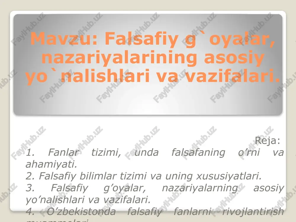 landi. qolaversa, keyingi asrlarda ijtimoiy va aniq fanlartizimi shakllandi, ba’zi qadimiy aniq fanlarning o’zi ham (matematika, fizika kabi) muayyan sohalarga (arifmetika, algebra va boshqalar) bo’linib ketdi. insonning tashqi olamni bilishga bo’lgan intilishi muayyan davrga kelib, falsafiy-nazariy bilimni tarixiy zaruratga aylantirdi. buning natijasida aqliy va jismoniy mehnat taqsimotining dastlabki shakli vujudga keldi va fanning nazariy jihatlarini o’rganuvchi kishilar toifasi paydo bo’ldi. avvalgi mavzuda ta’kidlab o’tganimizdek, olam va odamning yaralishi, mavjudlik va rivojlanish qonuniyatlarini afsona va rivoyatlar asosida tushuntirishni maqsad qilib olgan dunyoqarash sohasi «mifologiya» (mif — afsona, logos- ta’limotdegani) deb ataladigan bo’ladi. ilohiy va ruhiy qarashlarning o’rni va ahamiyatini mutlaqlashtiradigan tafakkurning bir yo’nalishi «teologiya» (teo — xudo, logos — ta’limot degani) degan nom oldi. shunday qilib, insonning bilish jarayoni takomillashib borgani sari mustaqil fanlar izimi ham shakllanaverdi. jamiyat rivojining muayyan bosqichlariga kelib, mifologik, diniy qarashlar olamni bilish talablariga javob bermay qoldi. falsafadan fanlarning ajralib chiqishi, uning qashshoqlanishini emas, balki rivojlanish xususiyatini …