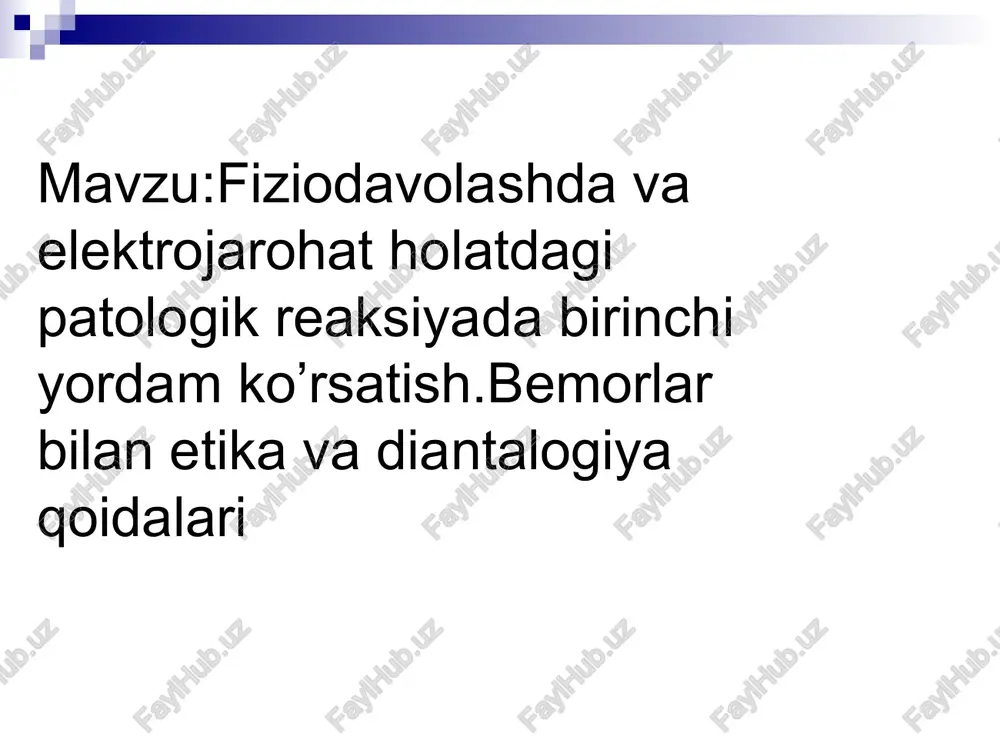 yerda hamshiralar uchun. oʻz navbatida, hamshiralik etikasi bioetika fanining ajralmas qismidir. bioetika fanining ma'nosi tibbiy faoliyatning har bir sohasida insonparvarlik tamoyillariga rioya qilish zarurligidir. tibbiy etika nima? tibbiy etika har bir tibbiyot xodimi oʻz ishlarida kuzatishi kerak boʻlgan axloqiy me'yorlar toʻplamidir. bu deontologiya, axloq muammolari bilan shugʻullanadigan fan bilan chambarchas bogʻliqdir. tibbiy deontologiyasi nima? tibbiy deontologiya tibbiy muassasaning xodimi va uning bemorining oʻzaro ta'sir qilishi kerak boʻlgan normalarni belgilaydi. atamaning oʻzi "otasi" i. bentham, xix asr boshlaridagi ingliz faylasufi. deontologiya boʻyicha u nafaqat shifokor yoki hamshirani, balki har qanday xodimning xattiharakatlari normalari haqidagi fanni tushungan. "deontologiya" atamasi yunoncha ildizlarga ega. deon zarur degan ma'noni anglatadi, va logotiplar ta'lim berish deb tarjima qilinadi. shuning uchun tibbiyot xodimining kasallar oldidagi burchlari haqidagi fanni deontologiya deb atash mumkin. hamshiraning roli. davolashning samaradorligi uchun nafaqat ishlatiladigan dorilar va fizioterapevtik muolajalar majmuasi, balki tibbiyot xodimlari va bemor oʻrtasida shakllangan axloqiy va ruhiy muhit ham muhimdir. …