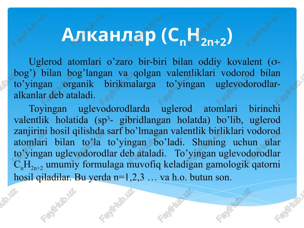 deb qabul qilinadi va bu zanjirning nomerlanishi yon zanjir yaqin turgan tomondan boshlanadi. masalan: 2-metil –4- metoetilgeptan 1960 yilda organik moddalarning iupac (international union of pure applied chemistry) yoki iyupak (sof va amaliy ximiya halqaro ittifoqi) komissiyasi tomonidan ishlab chiqilgan yangi nomenklaturasi e`lon qilindi. bu nomenklaturada jeneva nomenklaturasi takomillashtirilgan, ya`ni u tartibga solingan va unga ayrim tuzatish hamda qo`shimchalar kiritilgan. sistematik nomenklatura n-butan izobutan n-pentan izopentan neopentan izomeriyasi. metan, etan va propanning izomeri yo`q. lekin butanda uglerod atomlari o`zaro ikki xil, pentanda uch xil, tartibda birikishi mumkin. demak, butan ikki, pentan esa uchta izomerga ega. olinishi. a) tabiiy birikmalardan ajratib olish. b) sanoat usuli. 1. sanoatda to’yinga n uglevodorodlarni so va vodoroddan, neftni krekinlab, to’yinmagan uglevodorodlarga vodorod biriktirib olish mumkin. ko‘mirni katalitik gidrogenlash 2. toshko‘mir yoki qo‘ng‘ir ko‘mirni 450-4700c harorat va 250 atm bosimda temir katalizatori ishtirokida vodorod bilan gidrogenlaganda suyuq alkanlararalash masi hosil bo‘ladi. nc +( n+1)h2 cnh2n+2 3. …