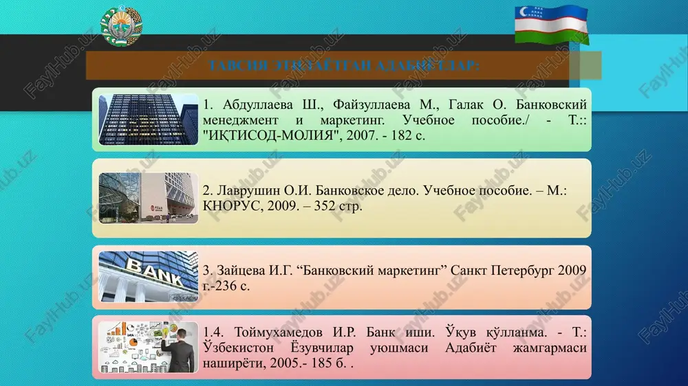 ni yuridik maqomi jihatidan 2 ga bo'lishi mumkin: yuridik shaxslarga ko'rsatiladigan bank xizmatlari; 2. jismoniy shaxslarga ko'rsatiladigan bank xizmatlari. bank xizmatlari bozori – mijozlar talabini qondirishga qaratilgan bank xizmati talabi va taklifining shakllanish sohasi hisoblanadi. bank xizmatlari deganda tijorat banklarining tezkor va strategik faoliyati hamda samarali boshqarish bilan bevosita bog'liq bo'lgan harakatlar majmui tushuniladi. bank xizmatlari yangi xizmatlarni taklif etish va ularning sifat xususiyatlarini yaxshilash yo'li bilan mijozlarni jalb etishga qaratilgan. bank xizmati bank operatsiyalarini optimal darajada bajarishga ko'maklashadi, ishlab chiqilgan va ko'rsatilgan bank xizmatlari esa bank operatsiyalari bilan birgalikda bank mahsulotini yaratadi. bank xizmatlari deganda nimani tushunasiz? bank mahsuloti – alohida ko'rinishdagi bank faoliyatining mijozlar talabini qondirishga qaratilgan, o'zaro bog'liq bo'lgan bank xizmatlari va operatsiyalarining majmui hisoblanadi. bank operatsiyasi – bank tomonidan amalga oshiriluvchi pul mablag'lari joylashishini nazarda tutuvchi va aniq iqtisodiy masalani echishga qaratilgan o'zaro bog'liq bo'lgan bank va mijoz harakatlari majmui. tijorat banklari xizmatlarini ularning iqtisodiy mazmuniga …
