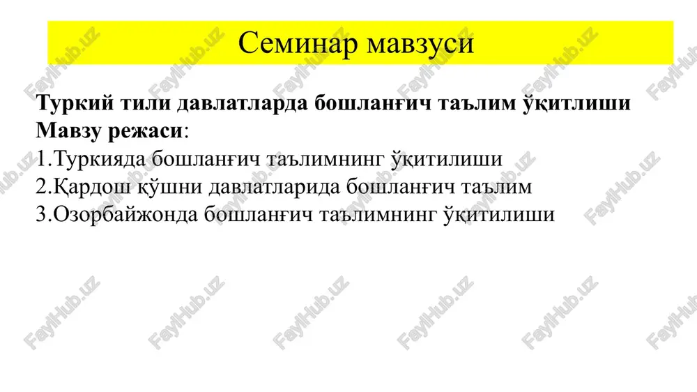 bois ham olmonlar bog'chalarni «tafakkur ustaxonasi» deb atashadi. boshlang'ich ta'lim 4 yil, berlinda – 6 yil boshlang'ich ta'lim boshlang'ich ta'limdan keyin maxsus maktab bosqichida o'qiydilar. ota-onalar tanlash xuquqi bor boshlang'ich bosqichda bolalarga: matematika, nemis tili, tabiatshunoslik, musiqa, estetika fanlari o'tiladi ixtiyoriy kurslar o'qitiladi: musiqa, rasm chizish, sport, kompyuter va meda savodxonligi maktablarda birinchi, ikinchi sinf davomida o'quvchilarga baho qo'yilmaydi. o'quvchilarga 3-sinfdan baho qo'yila boshlaydi. germaniyada 6 ballik baholash tizimi qabul qilingan. bunga ko'ra, 1 – a'lo 2 – yakshi 3 – qoniqarli 4 – etarli, 5 – etarli emas, 6 – qoniqarsiz. o'ylab ko'ring 1.“tartib vaqtini tejashga o'rgatadi” ushbu g'oya qaysi nemis mutafakkiriga tegishli? 2. hayot - velosiped haydashga o'xshaydi. muvozanatingizni saqlash uchun, harakat qilishda davom etishing kerak. ushbu g'oya qaysi nemis mutafakkiriga tegishli? 3. germaniyada maktab ta'limi majburiy va bepul ta'lim necha yoshdan necha yoshgacha? 4 germaniyada «tafakkur ustaxonasi» deb atalishi qaysi ta'lim turiga tegishli? 5. berlinda boshlang'ich ta'lim …