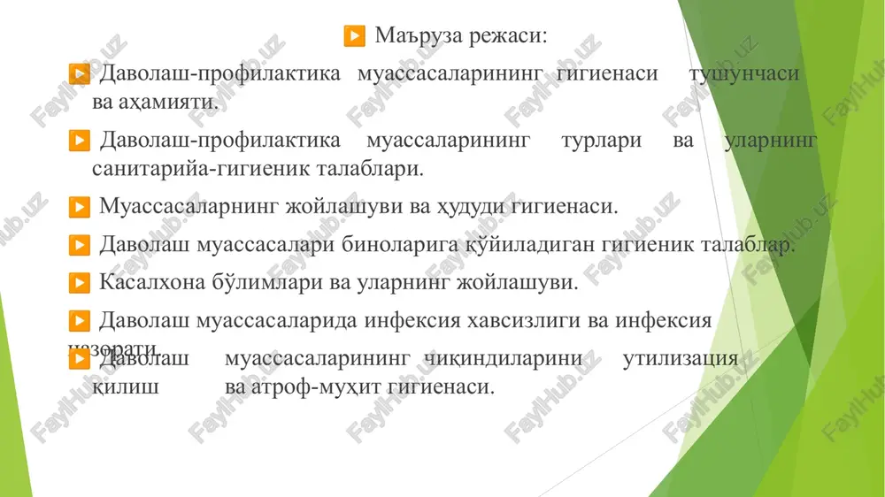 dagi hududlarda joylashgan:andijon viloyati — 6348 ta; namangan viloyati — 5880 ta; qashqadaryo viloyati — 4602 ta. t/r hududlar oshp* op op* shu jumladan: 2021 yil 2022 yil 2023 yil oshp* op op* oshp* op op* oshp* op op* 1. qoraqalpog'iston respublikasi 28 2 1 8 2 10 1 10 2. andijon viloyati 29 10 1 9 4 10 3 1 10 3 3. buxoro viloyati 3 2 1 1 1 1 1 4. jizzax viloyati 25 3 8 1 8 1 9 1 5. qashqadaryo viloyati 25 5 8 1 8 2 9 2 6. navoiy viloyati 24 3 2 8 1 8 1 1 8 1 1 7. namangan viloyati 27 7 10 2 8 2 9 3 8. samarqand viloyati 20 10 4 6 4 1 7 3 1 7 3 2 9. sirdaryo viloyati 19 7 7 5 10. surxondaryo viloyati 36 3 2 12 1 …