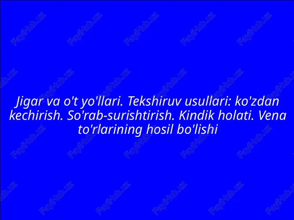 birikadi so'ng jigar tashqi qobig'i fibroz(glisson) kapsulaga tutashadi. har bir bo'lakcha ichida millionlab gepatotsitlar bo'ladi. bo'lakcha atrofida portal triada, o'rtasida markaziy vena joyashadi. biz tsirroz vaktida gepatotsitlar nobud bulishi va bulakchalar atrofini urab turgan fibroelastik kobik kalinlashishini kuramiz o't pufagi va o't yo'li o't pufagi uzunligi 7-10sm, eni 2,5 sm, hajmi 45ml atrofida. pufakning tubi, tanasi, voronkasi, bo'yinchasi farqlanadi. voronkasi (hartman cho'ntagi) piyozchasimon, duodenumdan proksimal joylashgan , tosh tiqilishi uchun juda qulay. jigar va o't yo'llari kasalliklarida bemor shikoyatlari: a) jigarga bog'liq: b)jigarga aloqasi yo'q ☞qorinda og'riq ☞milklar tez qonab turishi ☞jigar dispepsiyasi ☞garmonal buzilish natijasida ☞teri qichishi yuzaga keladigan o'zgarish ☞sariqlik (impotensiya, hayz siklining ☞qonli qayt qilish buzilishi) ☞qorin dam bo'lishi ☞isitmalash ☞tana vaznining kamayishi og'riq o'ng qovurga'a osti,ba'zan epigastral sohada joylashadi. og'irlik va tirnalish hissi bilan birga davom etadi. kurakka va kuraklararo sohaga uzatilishi uzoq davom etuvchi kuchsiz og'riq-o'ng qovurg'a osti sohasida bo'lib, yog'li ovqatlar va spirtli ichimliklar …