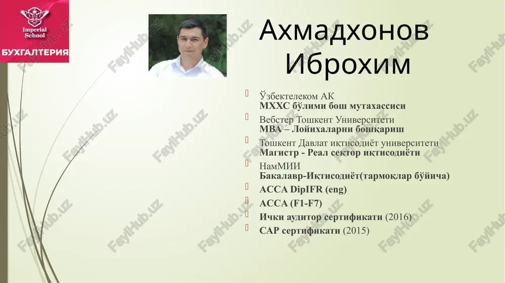 motlar bazasi tegishli asosiy vositaning tarkibiy qismi hisoblanmasa va mutlaq huquq korxonaga tegishli bo'lsa, u nomoddiy aktiv hisoblanadi shartnomaviy va boshqa yuridik huquqlardan paydo bo'lsa (ushbu huquqlar beriladigan yoki korxonadan yoxud boshqa huquq va majburiyatlardan ajraladigan bo'lishidan qat'i nazar) korxona nomoddiy aktiv bilan bog'liq kelgusidagi iqtisodiy naf olish ehtimoli faqatgina quyidagi hollarda mavjud bo'ladi aktivning korxonaning kelgusidagi iqtisodiy nafini (daromadini) ko'paytirishga qodirligi, shuningdek korxonaning aktivdan ushbu maqsadda foydalanish maqsadi isbotlanganda korxona kutilayotgan kelgusidagi iqtisodiy nafni olishi uchun etarlicha resurslar mavjud bo'lganda yoki ularning hammabopligini isbotlash mumkin bo'lganda nma turlari parametrlar hisobda nima uchun zarur? turlar ko'rinishi bo'yicha qayta baxolash, amortizatsiya normasini to'g'ri qo'llash uchun patentlar, litsenziyalar va nou-xau";"savdo markalari, tovar belgilari va sanoat namunalari"; "dasturiy ta'minot"; "er va tabiat resurslaridan foydalanish huquqlari" franchayz"; "mualliflik huquqlari"; "gudvill"; foydalanishi maqsadi xisoblangan eskirish summasini maxsulot tannarxiga yoki davr xarajatiga to'g'ri olib borish ishlab chiqarish va noishlab chiqarish amortizatsiya bo'yicha amortizatsiya qilish uchun amortizatsiyalanadigan …