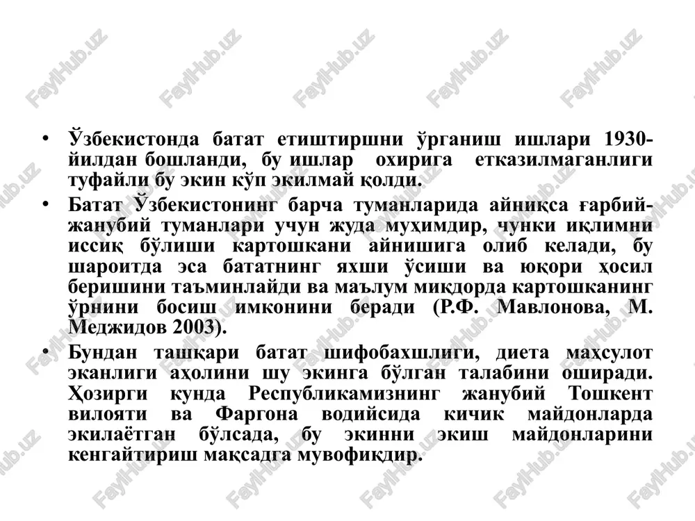 ya 2,0 tanzaniya 1,4 vetnam 1,3 hindiston 1,1 aqsh 1,0 batatning barglari yuraksimon, qirrqli, parrali katta (20 sm) barglardan iborat bo'lib, diametri kichik o'lchovlarda 4-5 sm bo'ladi. barglarning rangi yoshga qarab o'zgaradi. yangi barglari esa eski barglariga nisbatan yashilroq bo'ladi. batatning poyalari sudralib o'suvchi, oz miqdorda qovurg'ali, oson ildiz otuvchi, uzunligi 1,0-1,5 metr va undan yuqori bulishi mumkin. ildiz bo'g'zidan keskin asosiy keyinchalik shoxlanuvchi poyalar o'sadi. ularning shoxlanishi navlarning o'ziga xos xususiyatiga bog'liq (minkevich i.a. 1968). tuganaklar o'lchami navga, tashqi muhit sharoitiga, tuproq tarkibiga, oziqlanish maydoniga qarab o'zgaradi. tugnaklarning o'rtacha vazni odatda 200 grammdan 500 gramgacha va ba'zi navlarda 5 kg dan 7 kg gacha bo'ladi. ttropik mamlakatlarda esa bu ko'rsatgich ba'zan 20-25 kg gacha etishi mumkin (minkevin n.a. 1968). uning bergan axborotlariga ko'ra batatning ildiz sistemasi uzun, yo'g'on o'q ildizlardan iborat. yon ildiz asta yo'g'onlashib tuganaklar hosil qiladi. navlarga bog'liq holda o'sish sharoitida tuganaklarning joylashishi har xil bo'ladi. uyada …