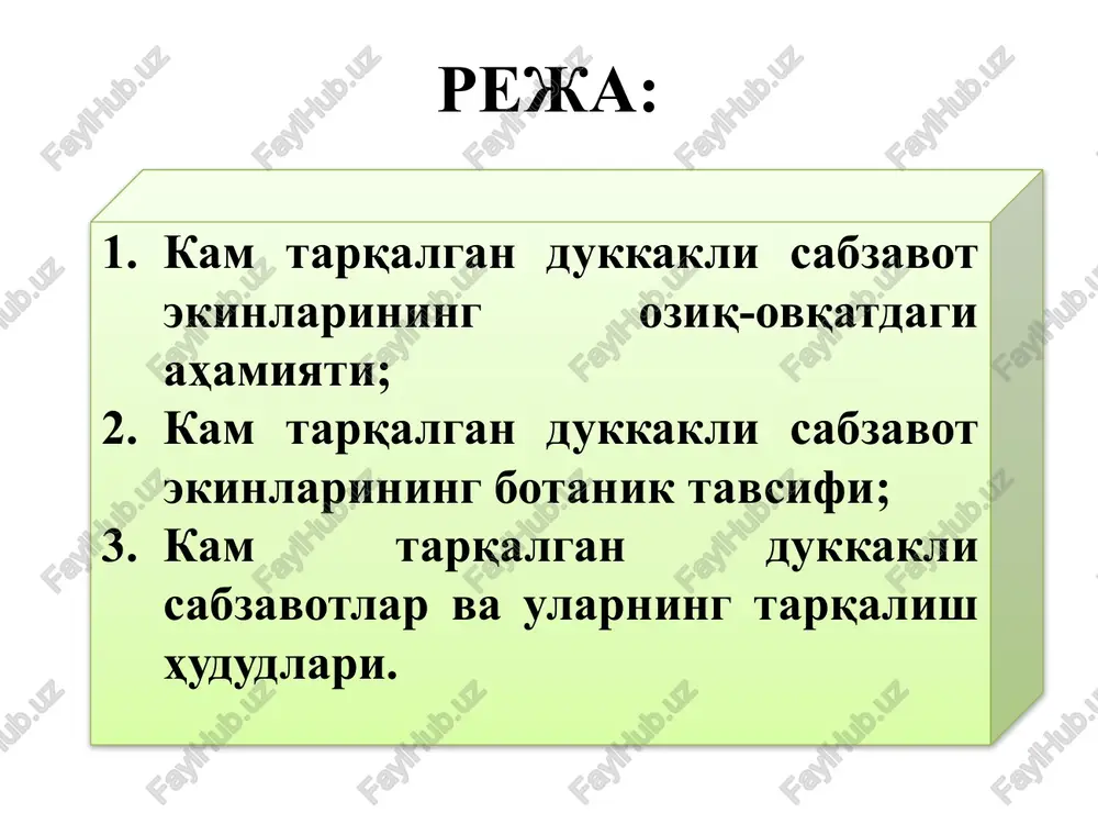 idan qolishmaydi. uning tarkibida noyob biologik faol moddalar, letsitin, xolin, a, v va e vitaminlari, makro va mikroelementlar va boshqa qimmatli moddalar mavjud. soya tarkibida laktoza va xolesterin uchramaydi. shuni alohida ta'kidlash joizki, kaloriyasi va asosiy oziqlik va biologik faol moddalar tarkibi bo'yicha ushbu maxsulot muqobil balanslangandir. uning turli navlarida 57% gacha parxez oqsil, engil xazm bo'luvchi to'yinmagan moy va 30% gacha uglevodlar (asosan mono- va disaxaridlar) mavjud, ularda biologik faol moddalar va vitaminlar: a, b1, v2, v3, v6, e, s, d, rr va mp, mo, mg, v, g'e kabi mikroelementlar, donida esa ko'p miqdorda kaliy, kaltsiy va fosfor kabi minerallar mavjud bo'lib, ularning barchasi kundalik xayotimiz uchun juda muximdir. soya moyi - bu yuqori to'yimli ozuqa, hazm bo'ladigan moyning to'yimlilik darajasi 9290 kkalga teng. soya donida uglevodlar 35% gacha bo'lishi mumkin. soyaning moy ajratib olingan yormasida erimaydigan karbon suvlarining miqdori 17%, eriydigani 21% ni tashkil qiladi. moyi olingan shrotning …