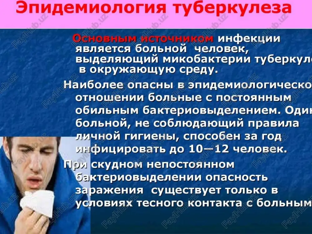 4.jpeg image55.jpeg image56.jpeg image57.jpeg image58.jpeg image59.jpeg image60.jpeg image61.jpeg inugemvonornsa ty6epkyne3za j vhmekyun abnaetca gombhon yenobek, bbiaeenaolwmn mukogaktepun tygepkkyne: b okpy>kaloluyro cpeny. han6onee onachbi b 3nuaemuonormueckom othowehmn gonbhbie c noctoahhbim o6unbhbim gaktepnobbifgenehuem. oanh 60nnbhok, he co6ntoaarowni npabuna 4hom fmrnehbi, cnoco6eh 3a frog cduunposbatb ao 10—12 yenosbek. ckyahom henoctoshhom tepnobbiaeenehmnn onachoctb @kehna cyliiectbyet tojibko b obmnax techolfo kohtaakta c 60j1bhbim zi “= snugemuonorna ty6epkkyne3sa bropbimm no 3haymmocth mctouhnkom bo3s6yyntenen — nhekuwmn abiiaetca 60bhon t. kpynhbin poratbii ckot k 6onee peakum mctoyuhnka bo3s6yqutenenw nhdekunn othocat cbnhenw, obel, bep6n!t040b, kowiek, cogak, ntmw mw apyrmx *«mbothbix. snugemnonorna ty6epkynesa = bepywyto ponb b pa3butun t. urpatot he6maronpuathbie ycjiobma *ku3hm vm chm>kehme conpotmb/aemocth oprahn3smma = bocnpyumunsoctp k t. nobbiliaetca npm nnoxom nutahnn, anmuteenbhom gu3snueckom nepehanps>kehnn, smolimohajibhbix ctpeccax, hekotopbix xpohnyecknx 6one3hax (hanpumep, caxaphom anagete, asbehhon 6one3hu, xpohnyneckom asikorosn3me, hapkomahmh, nhebmokohmo3ax, chctemhbix 6one3hax, tpe6yrolnx anmteenbhoro npnema faiokokoptmkocteponmahbix nn wmtotokchyecknxx npenapatob) = weert 3hauehne vu hacnegctbehhas npeapacnos0>»ehhoctb ujin pe3smctehthocth k …