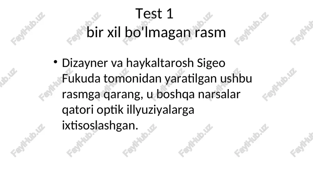aylansa, u holda boshqa yo'nalishda-bu ambidextriyaning belgisi, ya'ni miyaning o'ng va chap yarim sharlari navbatma-navbat ishlaydi. test 5 mandala yunga «gorizontalnaya vosmerka» zadanie: «qog'ozga gorizontal sakkiztasini chizish». k. xannaford va g. kerolning tadqiqotlariga muvofiq quyidagilarni taklif qilish mumkin: -agar chap doira kattaroq bo'lsa (yoki aniqroq, aniqrog'i), unda etakchi yarim shar o'ng tomonda. -agar o'ng doira kattaroq bo'lsa, unda etakchi yarim shar chap tomonda. test 6 qahva loviyalari orasida erkakning boshini toping. vaqt - 60 soniya rezultati: 3 soniyadan kamroq vaqt ichida o'ng yarim shar yaxshi rivojlangan; 60 soniya ichida o'ng yarim sharning rivojlanishi normaldir; agar 1 daqiqadan ko'proq bo'lsa. (maksimal 3 daqiqagacha), chap yarim shar rivojlangan. test 7 qizmi yoki kampirmi? rezultati agar siz rasmda qizning rasmini ko'rgan bo'lsangiz, unda siz miyaning o'ng qismini ko'proq rivojlantirdingiz; agar siz kampirni ko'rishga muvaffaq bo'lsangiz, unda chap tomon faolroq. test 8. poezd qaysi tomonga boradi? rezultati: agar mashina o'ng tomonga harakat qilsa, sizda …
