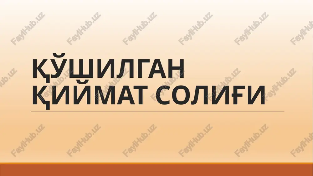 uning mol-mulkini huquqiy vorisga (huquqiy vorislarga) o'tkazish; 3) ishonchli boshqaruvning muassisi tomonidan mol-mulkni ishonchli boshqaruvchiga berish va ishonchli boshqaruv shartnomasining amal qilish muddati tugagan taqdirda, ishonchli boshqaruvchiga unga ishonchli boshqarishga berilgan mol-mulkni qaytarish. tovarlarni (xizmatlarni) realizatsiya qilishga doir aylanma tovarga bo'lgan mulk huquqini bepul asosda berish; tovarni bepul berish, bundan shunday berish iqtisodiy jihatdan o'zini oqlagan hollar mustasno; mol-mulkni moliyaviy ijaraga (lizingga) berish. 1) pullik asosda xizmatlar ko'rsatish; 2) bepul xizmatlar ko'rsatish, shu jumladan mol-mulkni soliq to'lovchining bepul foydalanish uchun berish, bundan shunday xizmatlarni ko'rsatish o'zini oqlaydigan hollar mustasno. xizmatlarni realizatsiya qilish joyi xizmatlarning xaridori faoliyatni o'zbekiston respublikasi hududida amalga oshirsa, o'zbekiston respublikasi hududi xizmatlarni realizatsiya qilish joyi deb e'tirof etiladi. 1) xizmatlar o'zbekiston respublikasi hududida turgan ko'chmas mol-mulk bilan bevosita bog'liq bo'lsa. 2) xizmatlar o'zbekiston respublikasi hududida haqiqatda bo'lgan ko'char mol-mulk bilan bevosita bog'liq bo'lsa. 3) umumiy ovqatlanish, ko'ngilochar, dam olish va boshqa shunga o'xshash xizmatlar, mehmonxona xizmatlari va …