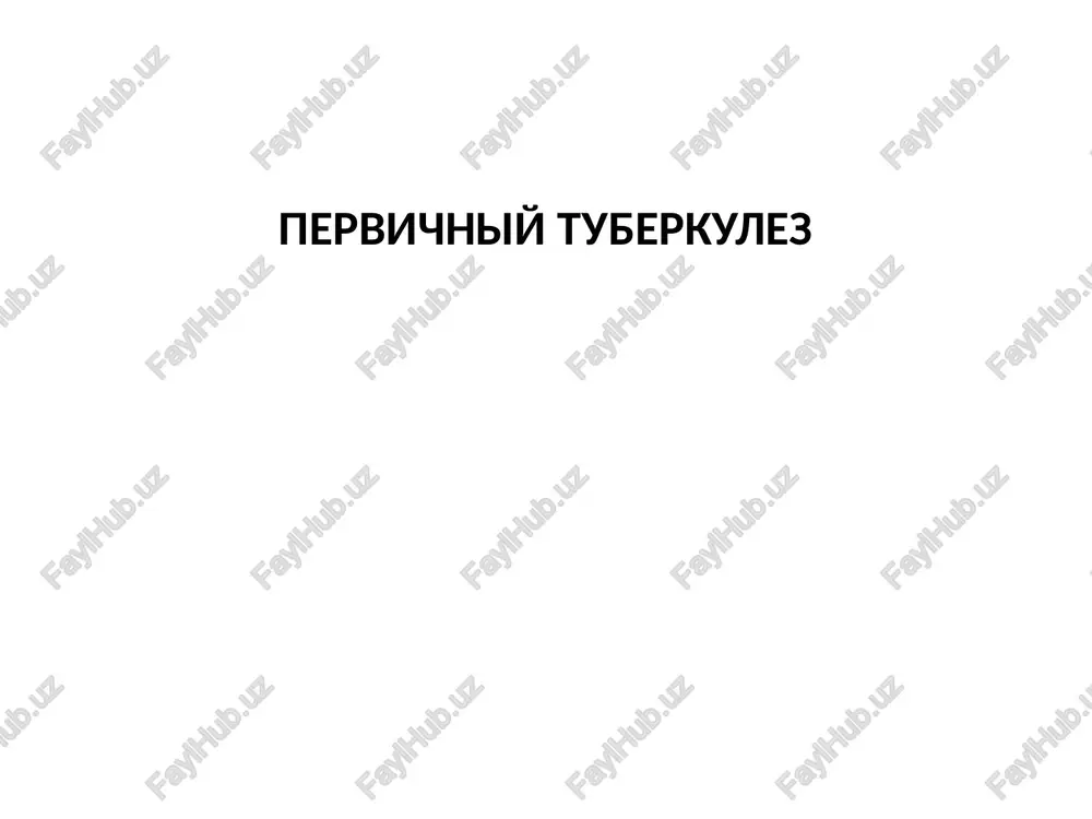 n uchoklari birlamchi sildan sungi petrifikatlar chap upkani yukori bulagini atelektazi retikulosarkoma limfogranulematoz sarkoidoz limfoleykoz tsentralniy rak image1.jpeg image2.jpeg image3.jpeg image4.jpeg image5.jpeg image6.jpeg image7.jpeg image8.jpeg image9.jpeg image10.jpeg image11.jpeg image12.jpeg image13.jpeg image14.jpeg image15.jpeg image16.png image17.png image18.jpeg image19.jpeg image20.jpeg image21.jpeg image22.jpeg image23.jpeg image24.jpeg audio1.wav image25.jpeg image26.jpeg image27.jpeg image28.jpeg image29.jpeg image30.jpeg image31.jpeg image32.jpeg image33.jpeg image34.png image35.png image36.png image37.png image38.png image39.png | puce. 109. boabuoii k. tyoepkye3 opouxuanbubix aumdath4eckhx y30b, jokhehhbit tpaboctopohhhm koctajbhlim t1iebphtc nephi ty6epkynes 103 ne, 8.16. depswonenis syoepxysesipit komtuiekc # ienom vicrkom, thesmo- wii una. pewrre- hoorponma jerk b tps~ wo) npoekiumn hu kommoheht oobmho mpenctabieh otppahmiehhbim 3atemhehmem spect utrencubhocth, jmmdarvyeckue y3nbl — xopomlo orpese- juemoll tehbio pacuumpehhoro wm aedopmupobahhoro kophs j1erkoro. ‘erko woitpasercs cumitom ouromasphocth topaxenus (puc. 8.17). crain paccacbibahhs mw ymliothchhs nposoidkaetca okojio 6 mec. (madust nempuq@ukauuu xapaxreph3yetcs (popmhupobahhem ha mecte je/ounofo kommohehta bhicokomhtchchbhoh ouaropolt tehm c yetkh- nye. 8.17. nepswanerii rysepkynesnprit kommiekc. crayma paccachipanus 1 y)orieuus: a —pentrenorpamma …