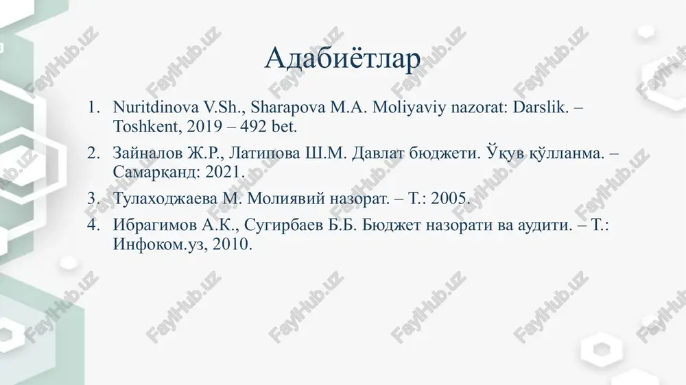 l etadi. bmtning byudjeti 180 dan ortiq davlatlarning reglament badallari xisobidan shakillanadi. tashqi moliyaviy nazorat tizimiga boshqaruv soveti bilan birga maxsus taftish bo'limlari kiradi. ular quyidagilar: korxona va oziq - ovqat xo'jaligini rivojlantirish bo'yicha bmt; yunesko; butun jahon sog'liqni saqlash tashkiloti; butun jahon oziq - ovqat dasturi. sovetning moliya-xo'jalik faoliyatining ob'ekti bo'lib, uning tarkibidagi tashkilotlar va bmt bo'limlari kiradi: nyu-yorkdagi bmtning sekretariati, hamda uning jeneva va venadagi bo'limlari; bmtning hududiy iqtisodiy komisiyalari; bmt personalining pensiya fondi; bmtning maxsus hamda tinchlikni saqlash messiyasi; bmtning rivojlantirish dasturi; bmtning qochoqlar masalalari bo'yicha komissariati; bmtning bolalikni ximoya qilish fondi; bmtning atrof - muhitni muhoofaza qilish dasturi; xalqaro savdo markazi davlatlarda moliyaviy nazorat tizimida hal qiluvchi tashkilot shubhasiz, oliy nazorat organlari (ono) hisoblanadi. ono turli mamlakatlarda turlicha ataladi. mamlakatlar oliy moliyaviy nazorat organi mas'ul shaxs aqsh kongressning bosh nazorat boshqarmasi bosh nazoratchi yaponiya nazorat-taftish boshqarmasi nazorat-taftish boshqarmasi boshlig'i kanada milliy taftish kengashi bosh nazoratchi angliya …