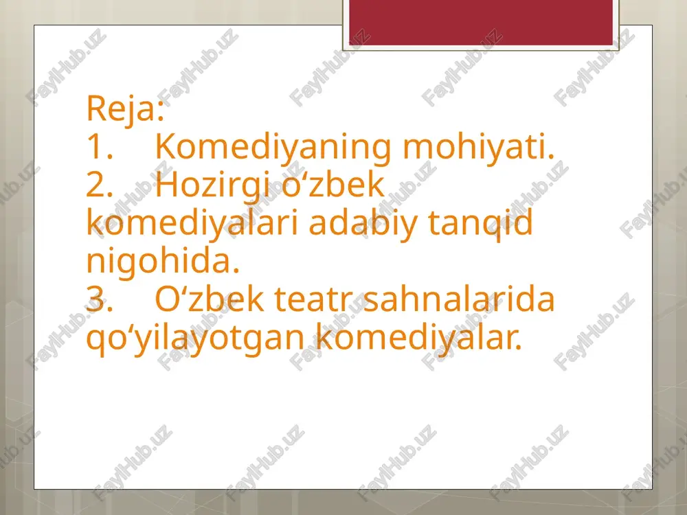 rvona” asarida xarakter komikligi, s.ahmadning “kelinlar qoʻzg’aloni” asarida holat komikligi ustun. eng muhimi komik qahramon oʻzini aslidan koʻra yuksakroq baholaydi va bu kulgi uygʻotadi. komediyaning asosida satirik yoki yumoristik kulgi yotadi. satirik ruh ustuvor komediyalar: a.qahhor “tobutdan tovush” “og’riq tishlar”… yumoristik ruh ustuvor komediyalar: s.ahmad “kelinlar qoʻzg’aloni” “kuyov” e.vohidov “oltin devor”… kitobda muallif x.toʻxtaboyev bilan suhbat qiladi va dramaturg a.ibrohimov ijodiga munosabat bildiradi: tanqidchi: a.ibrohimov asarlari… ayniqsa, “arra”, “zoʻldir” dramalari satirabop jiddiy hodisa… lekin bu ikki asar ham obrazli, komik til jihatidan oqsaydi… asardagi hayotiy komik zamin oʻta zaif, kulgi teran ma’nodorlikdan xoli. yozuvchi: a.i ijodini men sinchiklab, sevib kuzatib boryapman… muallifga… ayni kuldiradigan joylarida kulgi yetishmayotganligini ham aytdim… tanqidchi q.yoʻldoshev milliy komediyamizning 2000 yildan keyingi holatini quyidagicha baholaydi: komediya degan nomga da’vogar sahna asarlarining deyarli barchasi teatrlarning buyurtmasi bilan yaratilgan… butun boshli milliy dramaturgiyani faqat buyurtma yoʻli bilan taraqqiy ettirishga urinishni badiiyat nuqtai nazaridan sogʻlom hol deb boʻlmaydi. sahnaviy …