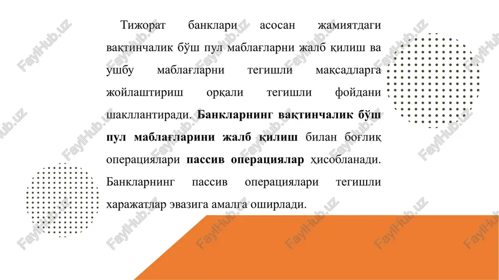 zsiz bo'ladi. muddatli omonat (ma'lum bir muddat uchun omonatlar - 3, 6, 9 oylik, yillik yoki undan ko'p). bunday holda, omonat summasi bank va siz o'rtangizda tuzilgan shartnomada ko'rsatilgan muddat tugagandan so'ng qaytariladi. hisoblangan foizlar omonat muddati davrida (har oyda, har chorakda va h.k.) yoki muddat tugagandan so'ng ham to'lanishi mumkin; jamg'arma omonatlar – ushbu omonat turining o'ziga xos tomoni pul mablag'larini ma'lum maqsad uchun (o'qish, mashina, kvartira sotib olish va h.k.) to'plash va sarflashdir. omonat ma'lum bir muddatga (odatda uzoq muddatga) qo'yiladi va uni to'ldirish imkoniyati mavjud bo'ladi, bu esa hamma omonat turlarida ham mavjud emas. moliyaviy aktiv sifatida omonatning afzalligi nimada? muddatli va jamg'arma omonatlar – nafaqat tejash, balki jamg'armalarni ko'paytirishning ishonchli usulidir. siz bankka ma'lum miqdordagi pulni topshirasiz, bank esa sizga mablag'lar saqlangan muddati uchun foizlar to'laydi. masalan, agar yillik 14% inflyatsiya darajasi holatida mablag'laringizni yillik 18% stavkasida bank omonatiga qo'ysangiz, siz o'z pul mablag'laringizni nafaqat inflyatsiyadan …