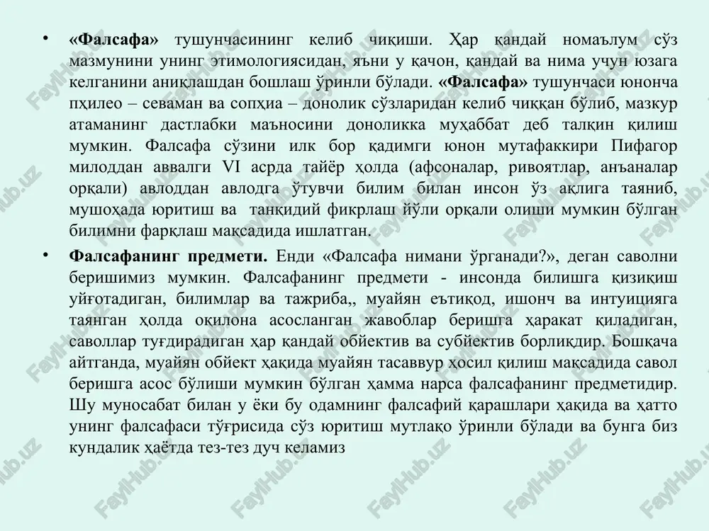 gik, axloqiy va tarbiyaviy funktsiyalarni qayd etish mumkin. ularning barchasi bir-biri bilan uzviy bog'liqdir. bu funktsiyalarning roli va ahamiyati falsafaning amal qilish sohasi, u hal qilayotgan vazifalar darajasi va xususiyati bilan belgilanadi. metodologik funktsiyasi metodologik funktsiyasi u yoki bu maqsadga erishishning muayyan usulini, shuningdek borliqni nazariy va amaliy o'zlashtirishga qaratilgan usullar yoki amallar majmuini anglatadi. (bu tushuncha yunoncha methodos – yo'l, tadqiqot, tekshirish so'zidan kelib chiqqan). boshqacha qilib aytganda, bu faylasuf yoki olim o'zi o'rganayotgan predmetning tadqiqot yo'lidir. odatda metodologiya muammolari falsafa doirasida o'rganilgan, biroq ayrim fanlar vujudga kelishi bilan falsafiy (umumiy) metodlar bilan bir qatorda muayyan, ayrim ilmiy metodlar ham rivojlana boshladi. falsafaning boshqa bir muhim metodologik funktsiyasi falsafada ham, ayrim fanlarda ham muhim rol o'ynaydigan har xil kategoriyalarni ishlab chiqishdan iborat. kezi kelganda yana shuni ham ta'kidlab o'tish lozimki, falsafa o'ta keng tushunchalar, ya'ni kategoriyalar bilan ish ko'rar, ularni ta'riflar ekan, metodologik funktsiya bilan bir vaqtda dunyoqarashni shakllantirish …