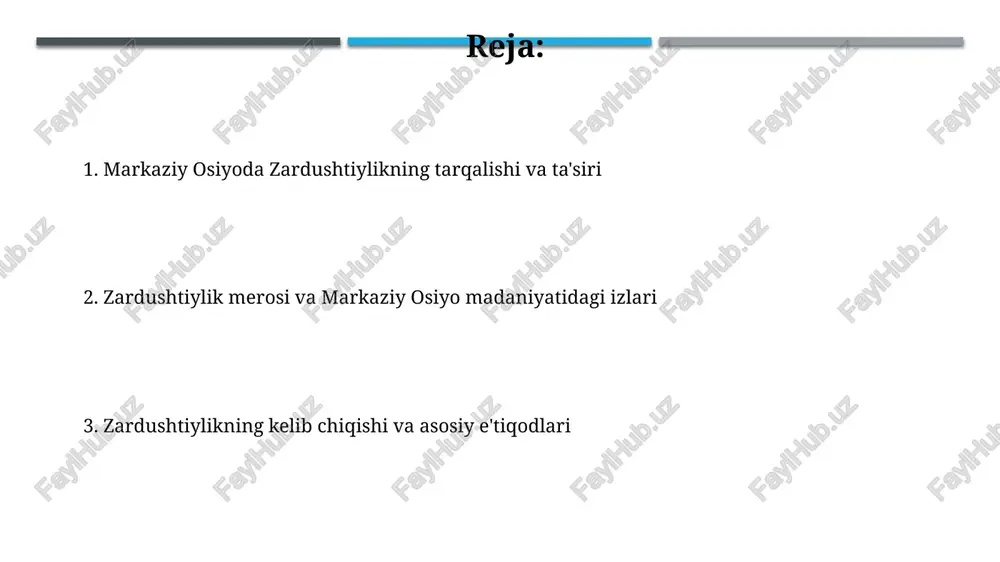 tamoyillar insoniyat hayotining 2 tomonini yaxshilaydi. zardushtiylik axloqi «uch ezgu amallar»ga asoslanadi: ezgu fikr (pendar-e nik), ezgu soʻz (guftar-e nik) va ezgu ish (kerdar-e nik), shuningdek, yolgʻon, oʻgʻirlik va zoʻravonlikdan saqlanish muhim. xorazm va zardushtiylik madaniyati qadimiy xorazmda zardushtiylikning ta'siri arxeologik topilmalarda, xususan, tuproqqal'a va qo'yqirilganqal'a kabi joylardagi ossuariylarda yaqqol ko'rinadi, bu 200 dan ortiq ossuariylarni o'z ichiga oladi. al-beruniyning yozishicha, xorazmda zardushtiylik an'analari uzoq vaqt saqlanib qolgan, hatto islom dinining kirib kelishidan keyin ham, ayrim urf-odatlar x asrga qadar davom etgan. zardushtiylikning markaziy osiyo madaniyatiga ta'siri qadimiy sug'd yozuvi zardushtiylik matnlarini yozishda ishlatilgan, bu esa mintaqada diniy matnlarning saqlanishi va tarqalishiga katta hissa qo'shgan. zardushtiylikning navro'z kabi bayramlarining markaziy osiyo xalqlarining bahor bayramlari an'analariga sezilarli ta'siri bo'lgan, u hali ham 21-asrda keng nishonlanadi. zardushtiylik va buyuk ipak yoʻli zardushtiylikning axloqiy tamoyillari, masalan, rostgo'ylik va adolat, ipak yo'lining savdo ahloqiga sezilarli ta'sir ko'rsatdi, bu esa halol tijorat uchun muhim edi. …