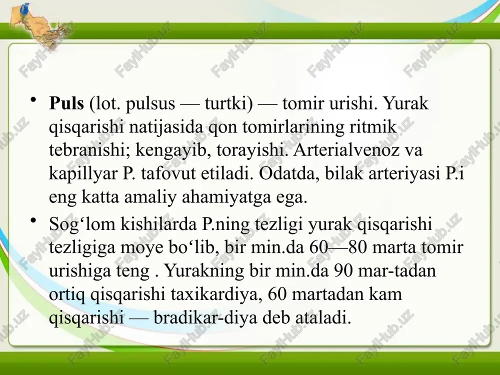 aydaganda" ular ham ikkilanadi. puls chastotasini tekshirish uchun barmoqlar uchini arteriya o‘tadigan joyga qo‘ying va zarbalarni his qilish uchun shu joyni bosing. bir daqiqa mobaynida uruvchi zarbalar sonini hisoblang - ana shu puls bo‘ladi. "layfxaker" shu haqidagi maqolasi bilan bo‘lishdi. arteriya teriga yaqin o‘tadigan joylar: pulsni aniqlash uchun eng qulay joylar - bilak va bo‘yin sohasida: bu sohalarda nafaqat shifokorlar, balki deyarli hamma pulsni sezadi. bolalarda son arteriyasida pulsni o‘lchash osonroq kechadi, yangi tug‘ilgan chaqaloqlarning pulsini esa boshidan kuzatish mumkin. bo‘yin bilan ehtiyot bo‘lish kerak. agar bo‘yindagi arteriyani qattiqroq bosib yuborilsa, bosh aylanib ketishi mumkin, shuning uchun bo‘yindan puls o‘lchaganda o‘tirgan yoki yotgan holatda o‘lchash tavsiya etiladi. puls doimo bir xil bo‘lavermaydi, shu bois me'yoriy zarbalar sonini aniq ko‘rsatib bo‘lmaydi. faqat diapazonnigina ko‘rsatish mumkin. quyidagi jadvalda minimal pulsdan maksimalgacha bo‘lgan ko‘rsatkichlar berilgan. organizmning umumiy holati bilan birga atrof-muhit ham pulsga ta'sir o‘tkazadi. jaziramada, jismoniy mashqlardan keyin, stressda yoki tik oyoqda …