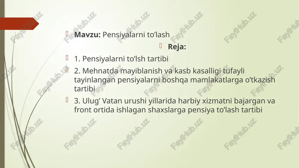 (pochtamt) uchun xaqiqiy hisoblanadi. pensiya va nafaqa oluvchi boshqa bog’lama xizmat qiladigan yangi joyga ko’chib o’tganda, ko’chib ketgan pensioner ro’yxatga kiritilmaydi. ijtimoiy ta’minot idoralari pensiya oluvchining yangi turar joyidagi aloqa bog’lamasiga yangi to’lov hujjatlarini jo’natadi. agar pensiya yoki nafaqa pulini oluvchi imzo qo’ya olmasa (savodsiz, salomatlik holati bo’yicha), u boshqa kshpini yoki qarindoshini chaqirishi kerak (ijtimoiy ta’minot va aloqa bog’lamasi xodimlaridan tashqari). u pul olishga qo’l qo’yadi va o’z pasportining raqami, seriyasi, kim tomondan va qachon berilganligini ko’rsatadi. pochtachi bu ma’lumotlarni ko’rsatilgan xujjat bilan solishtirib tekshiradi. pensioner, nafaqa oluvchi pensiya, nafaqa olish vakolatini boshqa kishiga ishonch qog’ozi orqali berishi mumkin (8ilova), bunda ishonchnoma notarial tartibda yoki oluvchi yashaydigan joydagi mahalla, vdishloq (posyolka), ovul fuqarolari yig’inida yoki ishonchnomani bergan pensioner davolanayotgan davolash muassasalari tomonidan tasdiqlanishi kerak. «fuqarolarning davlat pensiya ta’minoti to’g’risida»gi qonunni 59moddasiga ko’ra: pensionerga hisoblab chiqarib qo’yilgan, lekin uning tomonidan o’z vaqtida talab qilib olinmagan pensiya puli pensiyani olish maqsadida …