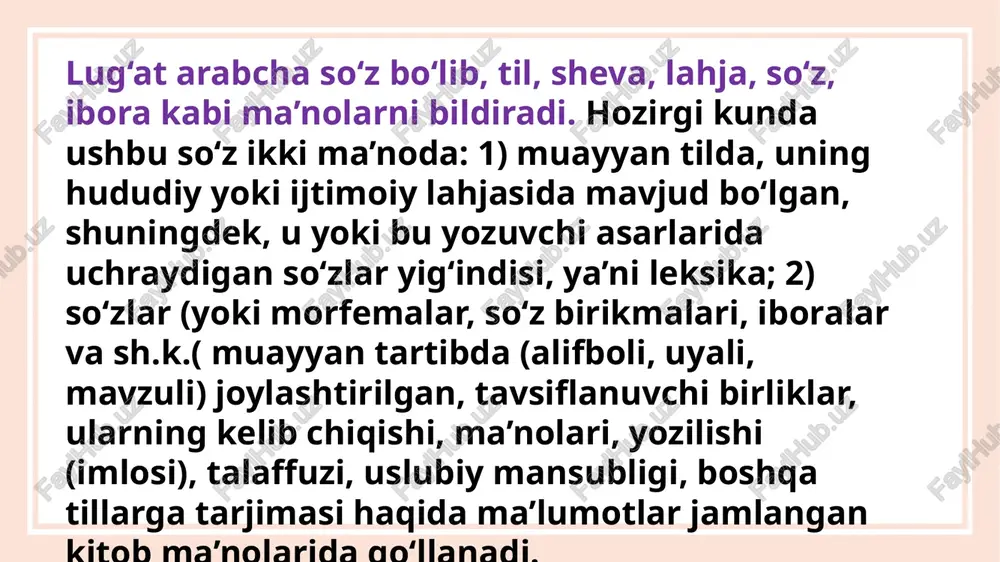 xususiyatlariga ko‘ra, lug‘atlar asosan ikki turga bo‘linadi: ensiklopedik lug‘at bilan lisoniy lug‘at o‘zaro ikki jihatdan farq qiladi: 1) obyekti jihatdan; 2) so‘zligi jihatidan. ensiklopedik lug‘atlarda tabiat va jamiyatdagi narsa-hodisalar, tarixiy voqea-jarayonlar, buyuk shaxslar, ilm-fandagi kashfiyotlar, davlatlar, shaharlar haqida ma’lumot beriladi. demak, bu tipdagi lug‘atlarda asosiy e’tibor tildagi so‘zlarga emas, balki shu so‘zlar yoki so‘z birikmalari vositasida nomlangan hodisalarga qaratiladi. ensiklopedik lug‘atlar o‘z navbatida ikki turga bo‘linadi universal ensiklopediyalar. bunday lug‘atlarda ishlab chiqarishning, fan, adabiyot, tabiat, jamiyat va hokazolarning barchasiga oid muhim tushunchalar, predmetlar, hodisalar va shu sohalarda tanilgan buyuk shaxslar (olimlar, ixtirochilar, yozuvchilar, shoirlar, davlat arboblari, qahramonlar, san'atkorlar) haqida m a’lumot beriladi. «o‘zbek... ensiklopediyasi» (14-jildlik, 1971 — 1980), shu kunlarda yaratilayotgan «o‘zbek milliy ensiklopediyasi» (uning bir necha jildi nashrdan chiqdi) bunga misol bo‘ladi. soha ensiklopediyalari soha ensiklopediyalari. bunday ensiklopediyalarda faqat bir sohaga oid materiallar beriladi: «zoologiya ensiklopediyasi» (3 jildlik. tesha zohidov, 1960—1969), botanikadan ruscha-o‘zbekcha ensiklopedik lug‘at (q.z.zokirov, h.a.jamolxonov, 1973) shular …