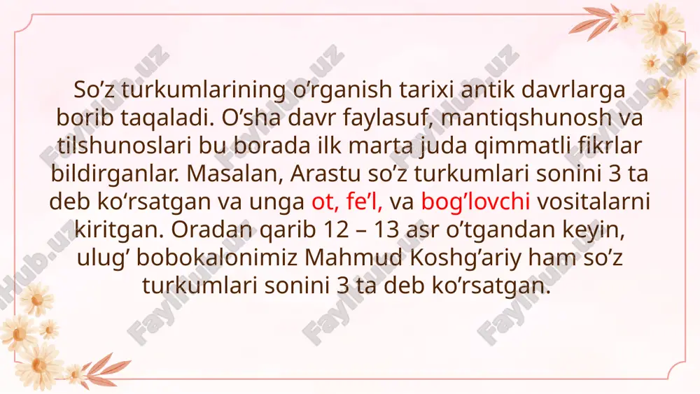 rining singarmonistik variantlari haqida izchil ma’lumot beriladi. maxmud koshg‘ariy yozadi: «masdarlar hamma fe’llarda bir xildir. o‘zagida «q», «g‘» harflari bo‘lgan yoki talaffuzda to‘liq aytiladigan so‘zlarda -maq qo‘shib yasaladi. o‘zagida «k» harfi bo‘lgan yoki yumshoq talaffuz qilinadigan so‘zlarda -mak qo‘shib yasaladi (dlt, ii tom, 45—46-betlar). masalan, ko‘rmak, turmak, kelmak, anmak (ochdi fe’lidan) mahmud koshg‘ariy fe’lning mayllari haqida qam batafsil ma’lumot beradi. uning ta’kidlashicha, fe’l o‘zaklari buyruq shaklida bo‘ladi: bar, kel kabi. shuningdek, ko‘p turkiy qabilalarda buyruqni ifodalash uchun fe’l o‘zaklariga -g‘il, -qil -gil, -kil affikslari qo‘shib ishlatilishi haqida fikr yuritadi: barg‘il, turg‘il, kelgil kabi. maqmud koshg‘ariy fe’llarda bo‘lishli-bo‘lishsizlikning ifodalanishi, bo‘lishsizlik barcha qabilalarda fe’l o‘zaklariga -ma affiksini qo‘shish orqali hosil bo‘lishini aytadi. bundan tashqari, fe’l nisbatlari, nisbat shakllari haqida ham ma’lumot beriladi. mahmud koshg‘ariy sintaksista bag‘ishlab «javohirun nahv fil lug‘atit turk» asarini yozganligi haqida ma’lumotlar bor. lekin bu asar bizgacha yetib kelmagan. shuning uchun ham uning sintaktik qarashlari haqida izchil ma’lumot berish …