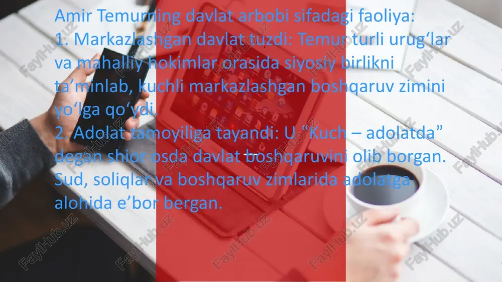 gan tartibda yig‘ilgan. 10.harbiy islohotlar — temur kuchli va intizomli qo‘shin yaratgan. harbiy yurishlar orqali o‘z hududini hindistondan to osiyo va yevropagacha kengaytirgan. 11.madaniyat va me’morchilikni rivojlantirish — samarqandni imperiya poytaxtiga aylantirib, uni ilm-fan va madaniyat markaziga aylantirgan. ko‘plab obidalar, masjid va madrasalar qurilgan. etiboringiz uchun rahmat!!! image1.png image2.jpeg image3.jpeg image4.jpeg image5.jpeg image6.jpeg