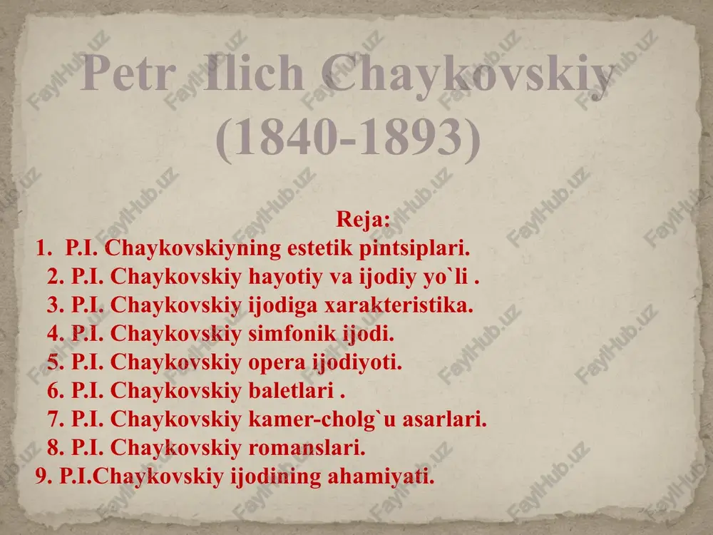 ilya petrovich oilasida dunyoga kelgan. otasi yaxshigina fleyta asbobida chalishni bilar edi. oilada 4 ta farzandning ikkinchisi bo`lgan chaykovskiy bolaligida noziktabiatli kasalmand, hissiyotli bola bo`lgan. 1854-yilda, onasi aleksandra assier vafotidan so`ng, chaykovskiy chuqur g`am-alamga botadi. shundan bo`lsa kerakki, ba`zan kompozitor ish jarayonida o`z hissiyotlarini va qahr- g`azabini jilovlay olmasdi. alyabevning “solovey” (bulbul) qo`shig`i petr onasining sevimli qo`shig`i edi va keyinchalik chaykovskiy bu qo`shiqni albatta ko`z yoshlari bilan onasini xotirlab tinglar edi. mana shu yillari, fortepianoda birinchi saboq olish mashg`ulotlari boshlandi. uning birinchi fortepiano o`qituvchisi mariya markovna palchikovadir. frantsuz millatiga mansub, fanni dyurbax-chaykovskiyning tarbiyachisi va birinchi o`qituvchisi va enagasidir. fanni dyurbax bolalar ichida petrga alohida mehr qo`yib, uni p`er deb erkalatar edi. petr chaykovskiy adabiyotga ham befarq emas edi.bolaligida turli mavzularda hikoyalar va she`rlar yozgan.keyinchalik kompozitor vafotidan so`ng, uning akasi modest chaykovskiy ukasi xotirasiga ma`lumotlar to`plash uchun shveytsariyadagi monbelyar shahriga fanni dyurbaxni qidirib keladi. kichkina chaykovskiyning yozgan she`r va hikoyalarini saqlab …