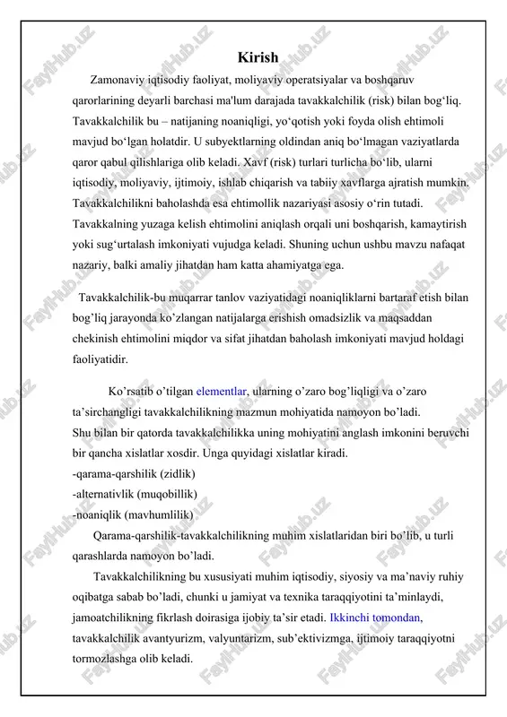 namoyon bo’ladi. tavakkalchilikning bu xususiyati muhim iqtisodiy, siyosiy va ma’naviy ruhiy oqibatga sabab bo’ladi, chunki u jamiyat va texnika taraqqiyotini ta’minlaydi, jamoatchilikning fikrlash doirasiga ijobiy ta’sir etadi. ikkinchi tomondan, tavakkalchilik avantyurizm, valyuntarizm, sub’ektivizmga, ijtimoiy taraqqiyotni tormozlashga olib keladi. tavakkalchilikning qarama-qarshi tabiati mavjud tavakkal harakatlarning to’qnashuvida namoyon bo’ladi. masalan, u yoki bu harakatni amalga oshirish uchun maqbul yo’lni tanlagan kishi o’zini tavakkal ish qilgan deb hisoblasa, boshqa odamlar tomonidan u ehtiyotkorlik, har qanday tavakkalchilikdan xolis yoki aksincha deb baholash mumkin. tavakkalchilikning muqobillik xususiyati ikki va undan ortiq variantdagi imkoniyatlar yo’nalishlar harakatlar orasidan o’ziga mos - keluvchi variantni tanlash zaruratidan kelib chiqadi. tanlov imkoniyatining mavjud bo’lmasligi, tavakkalchilik holatini inkor etadi. qayerdagi tanlov bo’lmasa u yerda tavakkal harakatdagi vaziyat yuzaga kelmaydi, demak tavakkalchilik mavjud bo’lmaydi. tavakkalchilikning bu xislatiga e’tiborni qaratishimizning muhimligi shundan iborat-ki, u noaniqlikning ob’ektiv va sub’ektiv manbalarini inkor etadi va boshqaruv jarayonlarini amalda optimallashtiradi, kolaversa gap qandaydir noaniqliklarni to’liq bartaraf etish …