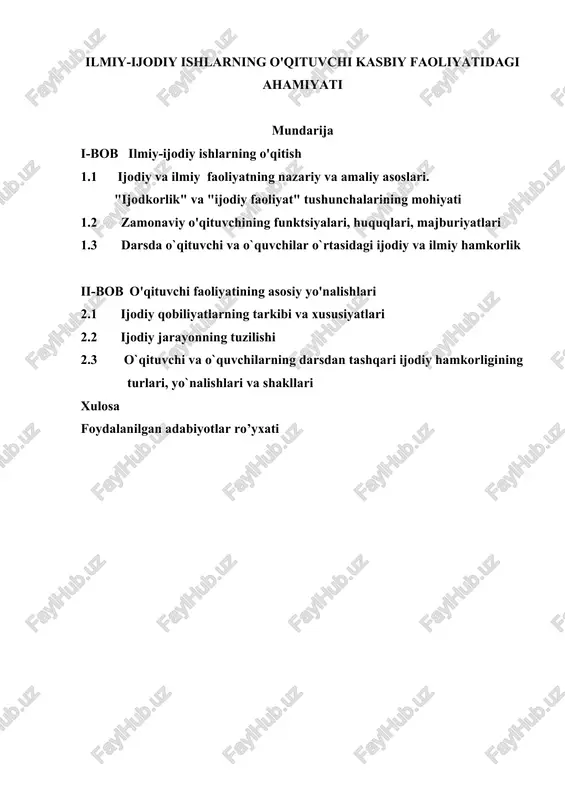 i o'qituvchi qanday fazilatlarni rivojlantirish kerakligini, nimaga e'tibor berish kerakligini va bu holda ikkinchi darajali va ahamiyatsiz ekanligini tushunmasa, foydasiz bo'ladi. kasbiy rivojlanish nafaqat ta'lim sohasida, balki kundalik hayotning boshqa har qanday sohasida ham muhim masaladir. pedagogika sohasi haqida gapiradigan bo'lsak, bu savol ikki baravar ahamiyat kasb etadi, chunki jamiyatning bo'lajak ishtirokchilari shaxsining poydevorini o'qituvchi qo'yadi, ya'ni obrazli qilib aytganda, o'qituvchi kelajak avlodlar ijtimoiy tuzilishining asoslarini yaratadi. tanlangan muammoning dolzarbligi “ o‘qituvchining kasbiy faoliyati tizimida pedagogik ijod va pedagogik mahorat” mavzusini tanlashni belgilab berdi . tadqiqot maqsadi quyidagi vazifalarni belgilab berdi : 1. pedagogik ijod tushunchasini ko‘rib chiqish 2. pedagogik mahorat tushunchasini ko'rib chiqing 3. sovet o‘qituvchisining tavsifini yozing 4. zamonaviy o‘qituvchining umumiy tavsifini shakllantiring adabiy manbalarni o‘rganish, umumlashtirish, tahlil qilish, tasniflash, tizimlashtirish kabi usullar yordamida qo‘yilgan maqsadga erishish mumkin. amaliy ahamiyati. kurs ishi talabalar tomonidan kurs ishlari, bakalavriat va magistrlik dissertatsiyalarini yozishda, pedagogik amaliyotga tayyorlashda, shuningdek, “pedagogik mahorat asoslari”, …