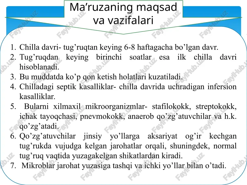 peritoniti akusherlik peritoniti peritonit – chilla davrida asosan 3 sababga kura kelib chikishi mumkin: kesar – kesishdan keyingi asoratlar; bachadon ortiklari yalliglanishining xuruji; sepsis; 98 % da kesar – kesishdan keyin boshlanadi. kesar – kesishdan keyingi peritonit, chilla davridagi va abortdan keyingi yiringli – yalliglanish kasalliklari orasida 4,6 – 7 % ni tashkil etadi. ulim yukoriligicha koladi va 26 – 35 % gacha etadi. onalar ulimi tarkibida septik kasalliklaridan peritonitga 3,6 – 4 % ga tugri keladi. peritonit i.v. davidovskiyning ta'riflashicha: - peritonit korin pardasining yalliglanishidir. utkir surunkali maxalliy umumiy bulishi mumkin. klassifikatsiyasi akusherlik peritoniti stadiyasiga kura: seroz fibrinoz yiringli ekssudat shakllarida bulishi mumkin. kesar – kesishdan keyingi peritonit kupincha yoyik, ba'zida esa total buladi. akusherlik peritoniti infektsiya tushish yullariga kura, operatsiyadan keyingi peritonitning 3 varianti eki 3 xil klinik kurinishi bor: .birinchi shakli bulib, kesar – kesish paytida, kupincha xorioamnionit zaminida kilingan operatsiya paytida infektsiya tushish tufayli yuzaga keladigan …