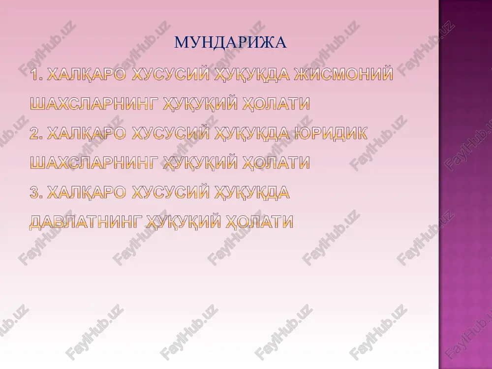 b turgan mamlakat huquqi uning shaxsiy qonuni hisoblanadi. fuqaroligi bo'lmagan shaxs chet el fuqarosi qochoq * jismoniy shaxsning shaxsiy qonuni bilan quyidagilar belgilanadi: jismoniy shaxsning fuqarolik huquq layoqati jismoniy shaxsning fuqarolik muomala layoqati jismoniy shaxsning ismga, undan foydalanish va uni himoya qilishga bo'lgan huquqlari voyaga etmagan, muomalaga layoqatsiz yoki muomala layoqati cheklangan voyaga etgan shaxslarga vasiylik yoki homiylikni tayinlash va bekor qilish (vasiylik yoki homiylik qaysi shaxsga tayinlanayotgan yoki bekor qilinayotgan bo'lsa, shu shaxsning shaxsiy qonuniga muvofiq) vasiyning (homiyning) vasiy (homiy) etib tayinlanayotgan shaxsning shaxsiy qonuni bo'yicha vasiylikni (homiylikni) qabul qilish majburiyati * jismoniy shaxsning fuqarolik huquq layoqati jismoniy shaxsning fuqarolik muomala layoqati fuqaroning fuqarolik huquq va burchlariga ega bo'lish layoqati fuqaroning o'z harakatlari bilan huquqlarga ega bo'lish, o'zi uchun burchlarni vujudga keltirish va ularni bajarish layoqati chet ellikning o'zrdagi fuqarolik huquq layoqati uning shaxsiy qonuni bilan emas, balki o'zbekiston qonunchiligi bilan belgilanadi. chet ellikka shaxsiy qonun, shu jumladan u …