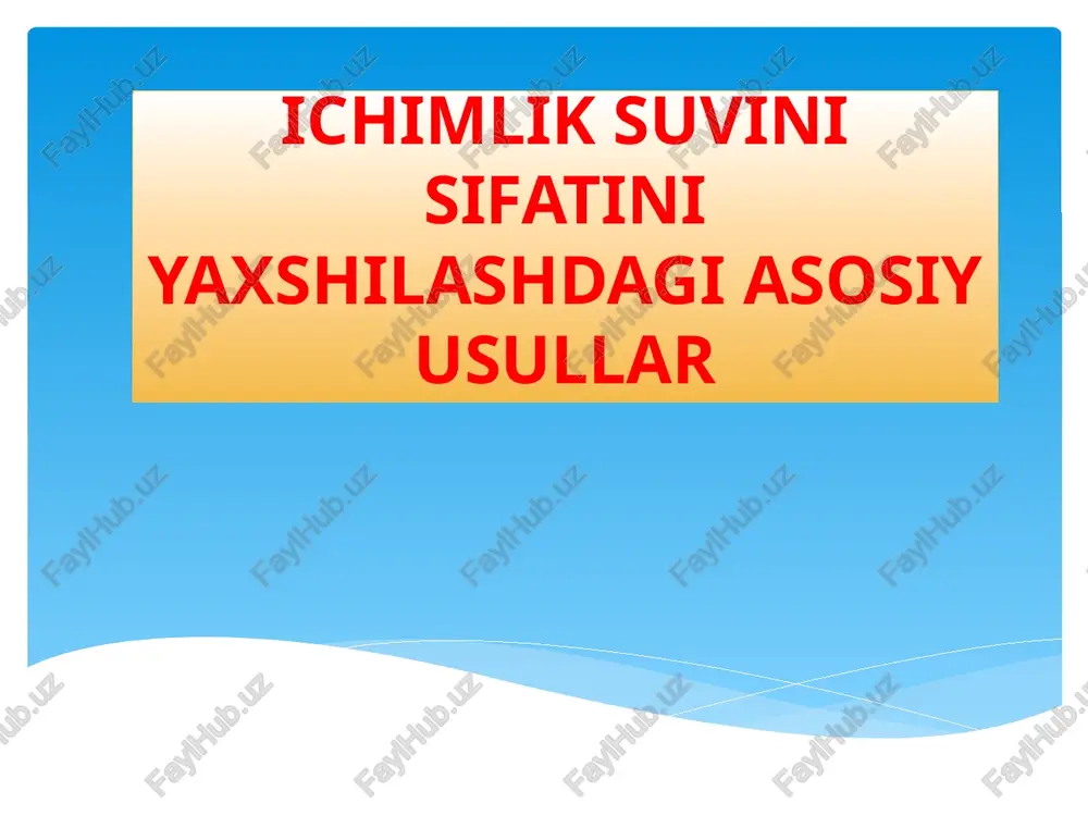 shlarda suvdan to’g’ri foydalanish madaniyatini shakllantirish. ichimlik suvini tejash, oqib turgan kranlarga befarq bolmaslik. tejamkorlik haqida ma’lumotlarni diniy qadriyatlar asosida targ’ib qilish. suv boyliklarini muhofaza qilish yo’llari. image2.jpeg image3.png image4.png image5.jpeg image6.jpeg image7.jpeg image8.jpeg image9.jpeg image10.jpeg image11.jpeg image12.jpeg image13.jpeg image14.jpeg image15.jpeg image16.jpeg re. (athe ae eaten moms payers mn ne — : so kosmik changlar ( shamol, dovul, quyun € yog‘in, > : eat ™~™ i | = suvlarimizni a i _-— “ham ifloslaydi a — : tone ag a o‘simlik va = — c vulgonlarning beis sa ge uchib yuruvchi ~~ se otilishi — % be nie bete =) aeroplanktonlar te [pan amen ames = pens trnm om ret re rte tabiatning asosiy unsurlaridan bo‘lgan suvning ifloslanishida tabiatdagi jarayon va hodisalarning ahamiyati katta. ifloslanish manbalari ichida changlarning ori alohida ajralib turadi. changlar tog’ jinslarining turli shakllarda nurashi, vulgon otilishi, tuprog goplama yuzasida shamol eroziyasi i jarayonlarida hosil bo‘ladi. yana …