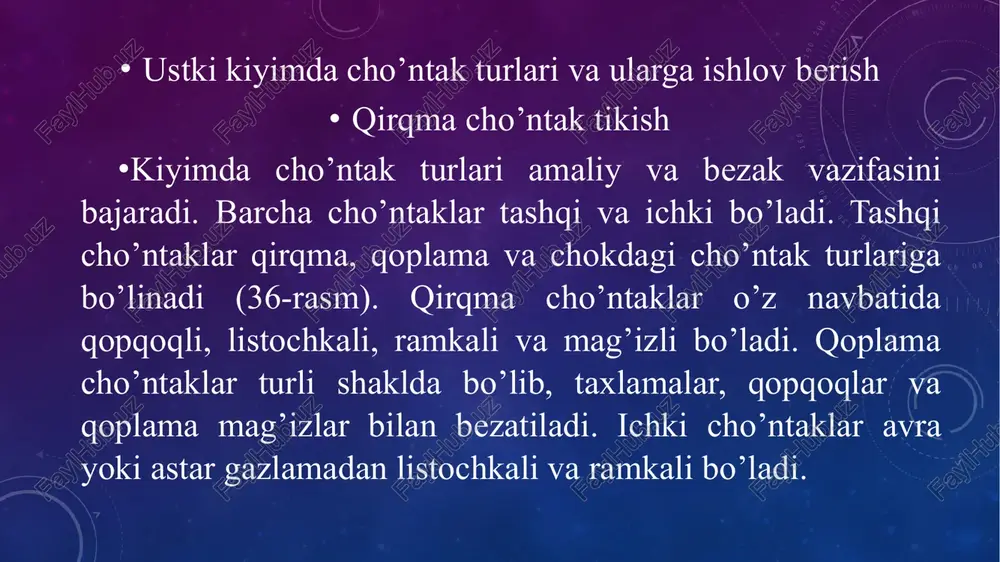 bir tomoniga yelim kukuni shimdirilgan ip gazlamadan bichiladi. qopqoqli qirqma cho’ntakka ishlov berish asosan uch bosqichda amalga oshiriladi: cho’ntak qopqog’ini tayyorlash, cho’ntak xaltaga mag’iz va ko’rinmani biriktirish, old bo’lakka qopqoq va cho’ntak xaltani ulash. cho’ntak qopqoq avrasi va astarini tikish yuqorida yozilgandek bajariladi. cho’ntak qopqoqni old bo’lakka biriktirish uchun qopqoq astarida biriktirish chizig’i belgilanadi. cho’ntak xalta ustiga ko’rinma uning o’ngini yuqoriga qaratib qo’yiladi, ko’rinma qirqimining uchta tomoni xaltaning uchta tomoni qirqimiga to’g’ri kelishi kerak. ko’rinma ichki qirqimi 0,5-0,7 sm bukiladi va uni cho’ntak xaltaga, buklangan ziyidan 0,1 sm narida bostirib tikiladi. mag’izni teskari tomonini ichkariga qaratib 2/3 qismga bukib dazmollanadi, uning o’ngini cho’ntak xalta o’ngiga qaratib cho’ntak xaltaning ikkinchi uchi ustiga qo’yiladi. qirqimlari to’g’rilanib, qirqimidan 0,5-0,7 sm masofada biriktirib tikiladi. biriktirilgan chokni cho’ntak xalta tomonga yotqizib dazmollanadi. old bo’lakda cho’ntak o’rni uchta chiziq (uzunasiga bitta, ko’ndalangiga ikkita) bilan belgilab olinadi. old bo’lak teskarisiga bo’ylamani, uning o’rtasi cho’ntakdagi belgilangan chiziqqa to’g’ri …